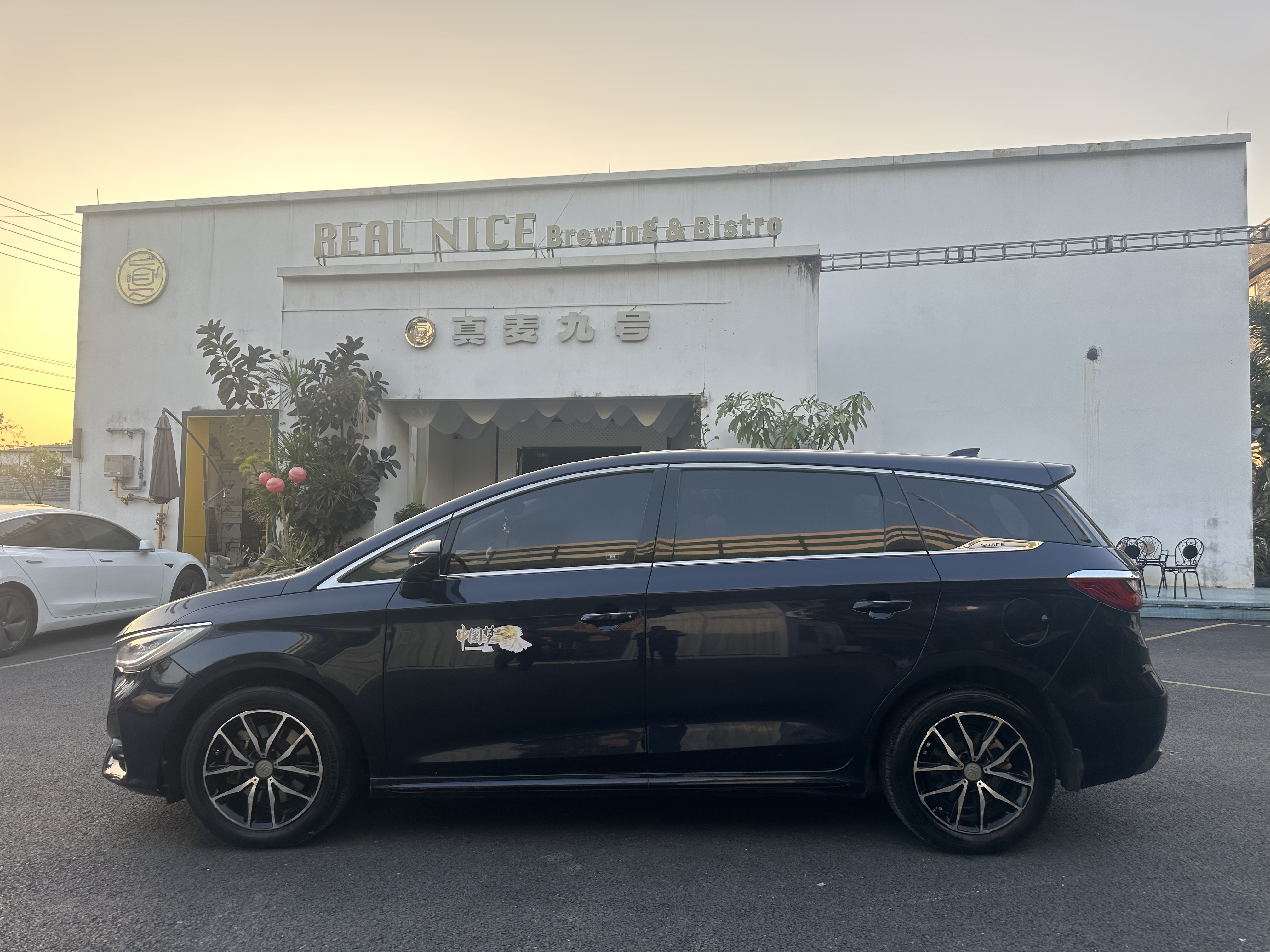 BYD Song MAX 2018 imagem de carro #8