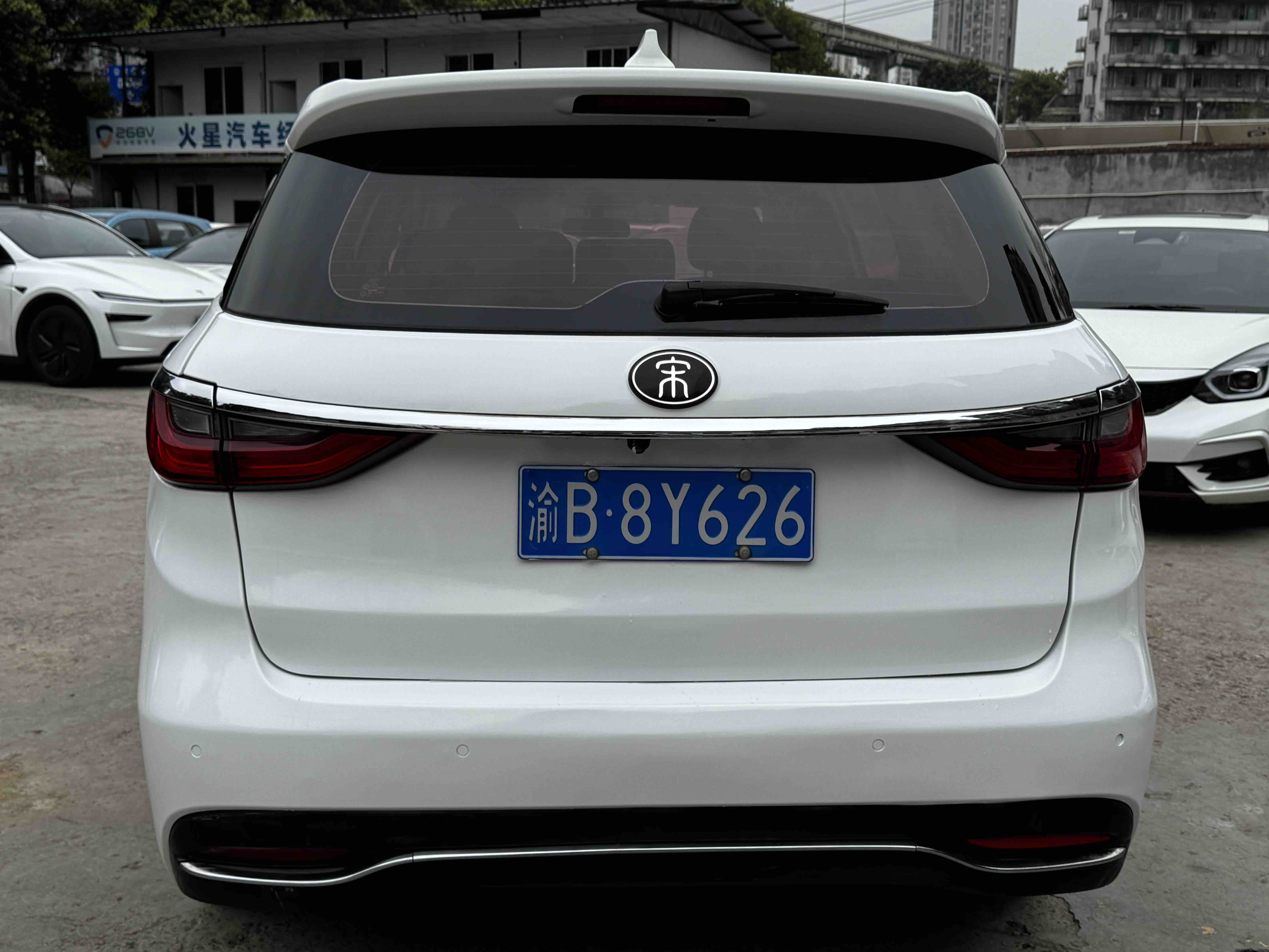 BYD Song MAX 2018 immagine di auto #8
