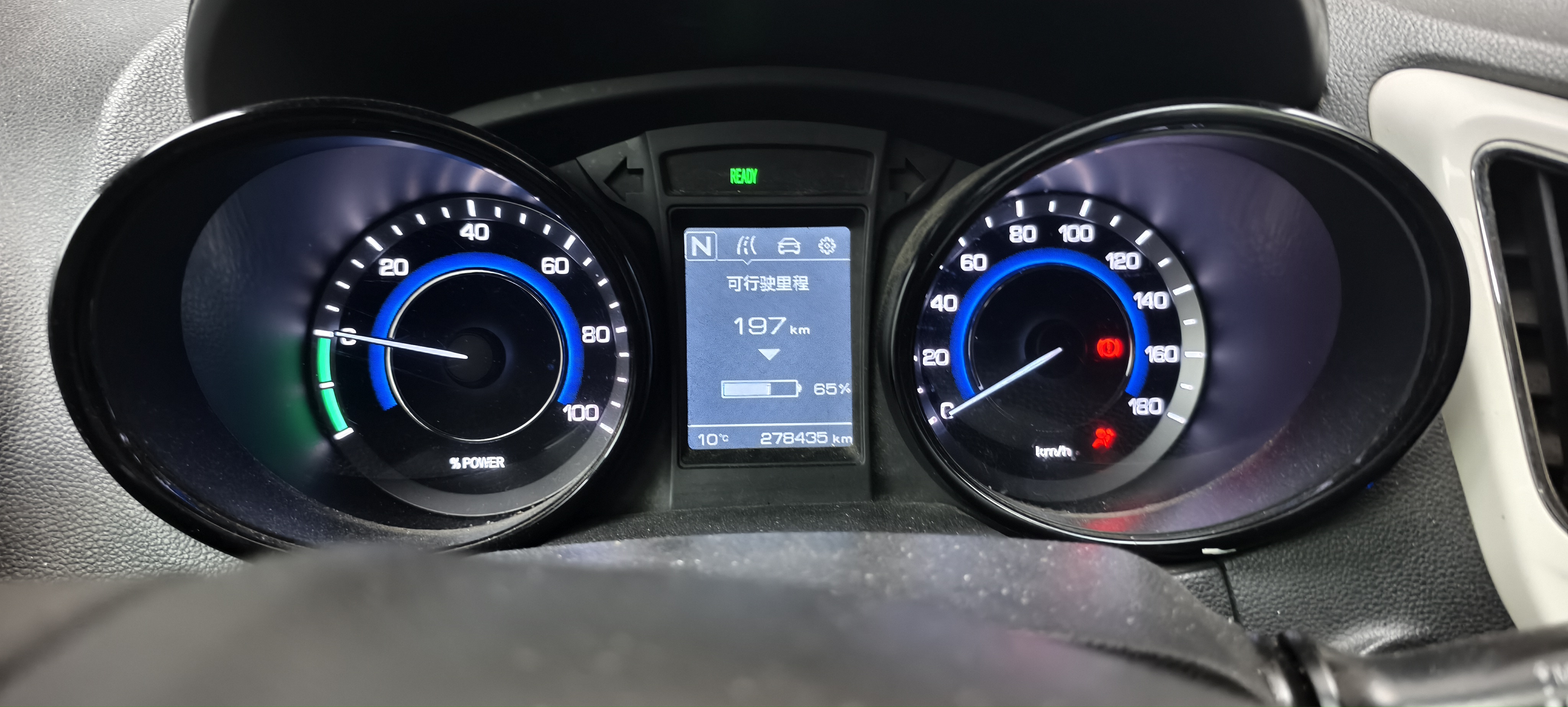 Changan CS15 EV 2018 car image #8