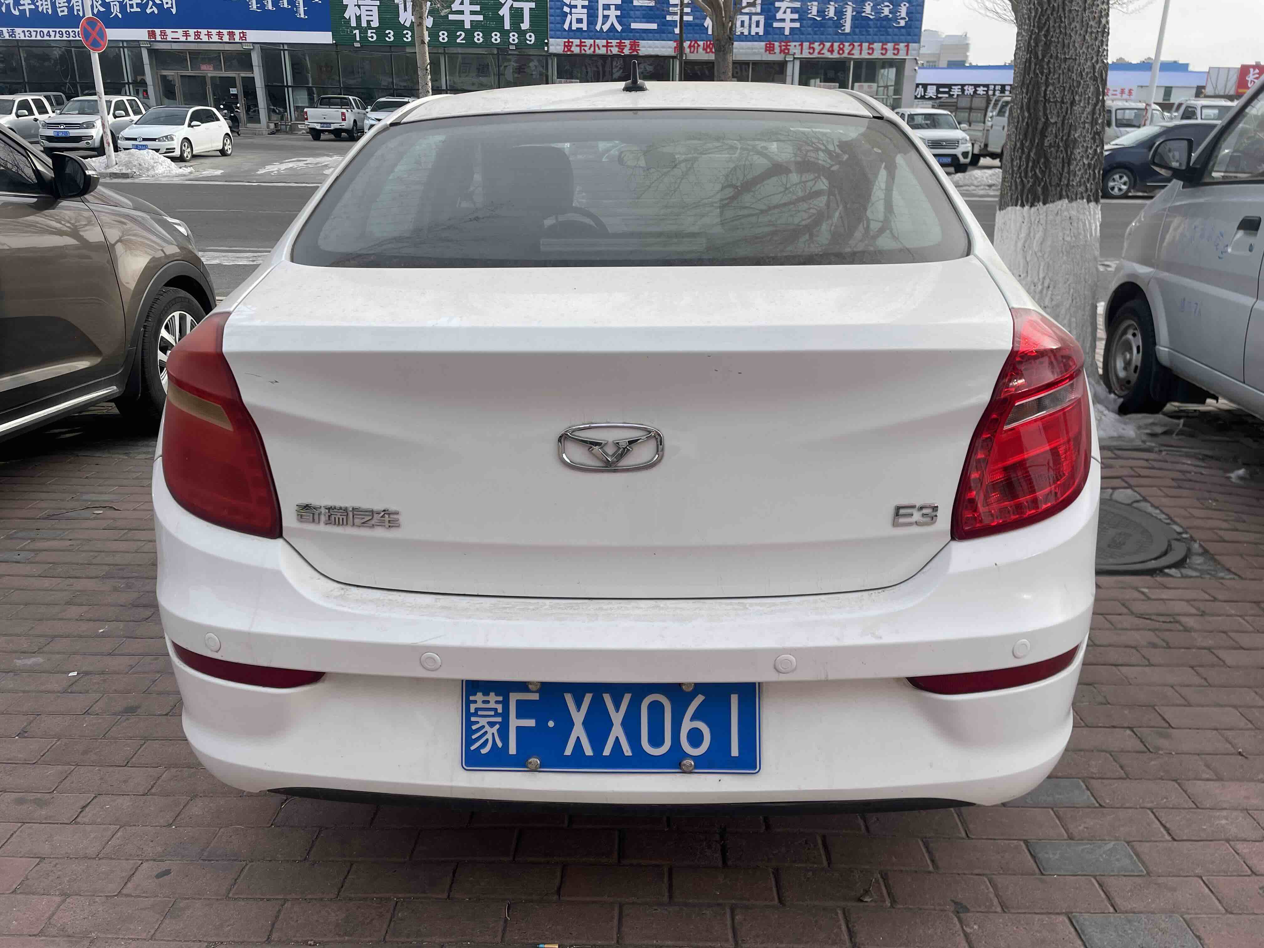 Kaiyi E3 2018 image de voiture #8