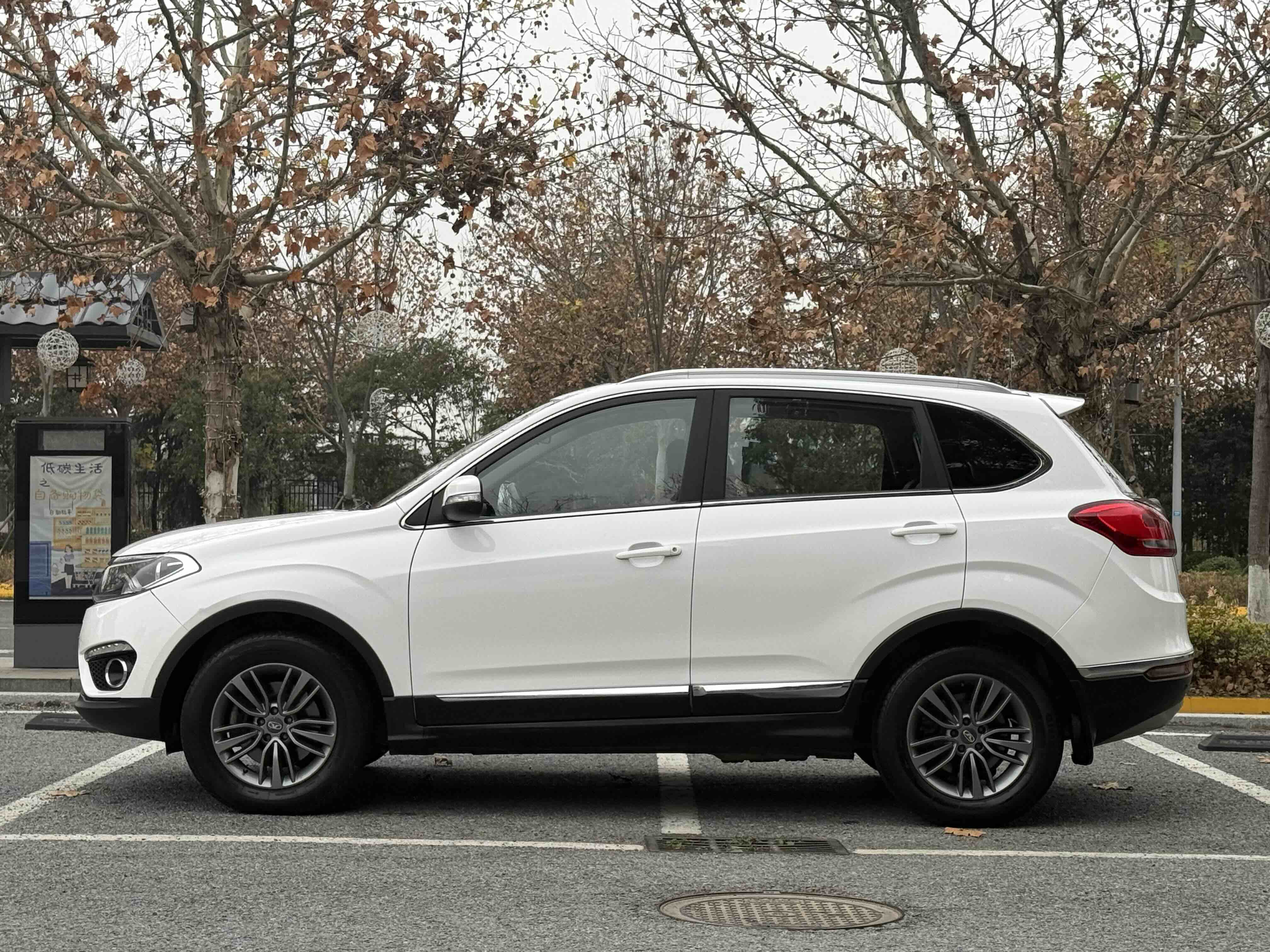 Kaiyi X5 2018 car image #8