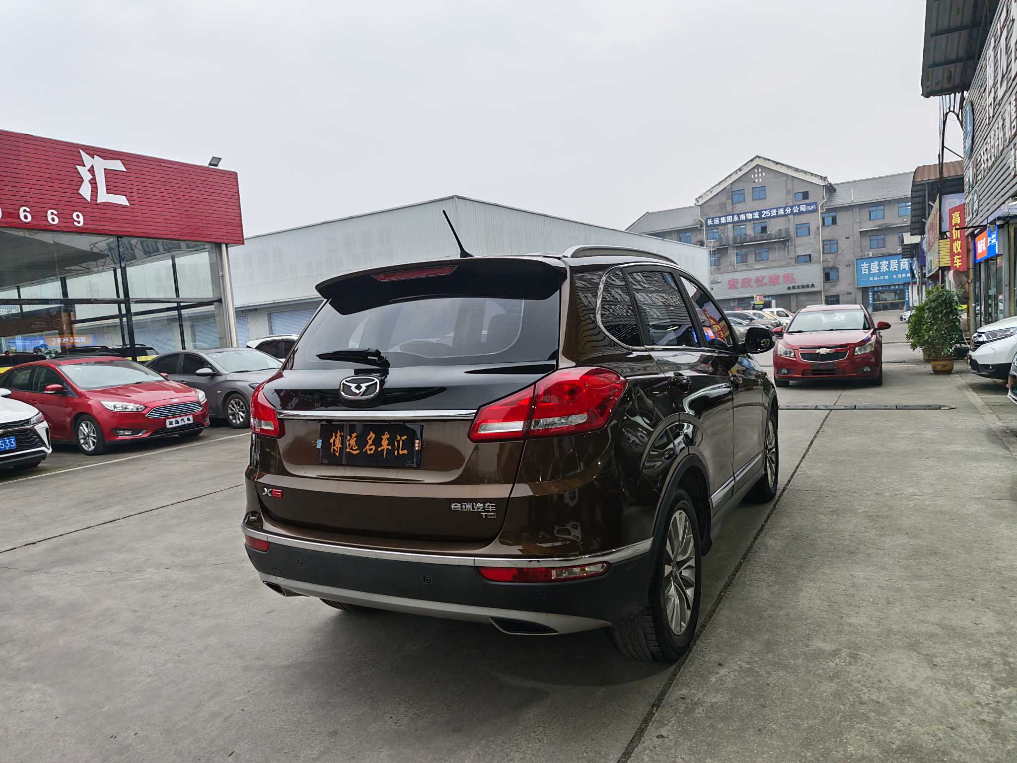 Kaiyi X5 2018 car image #8