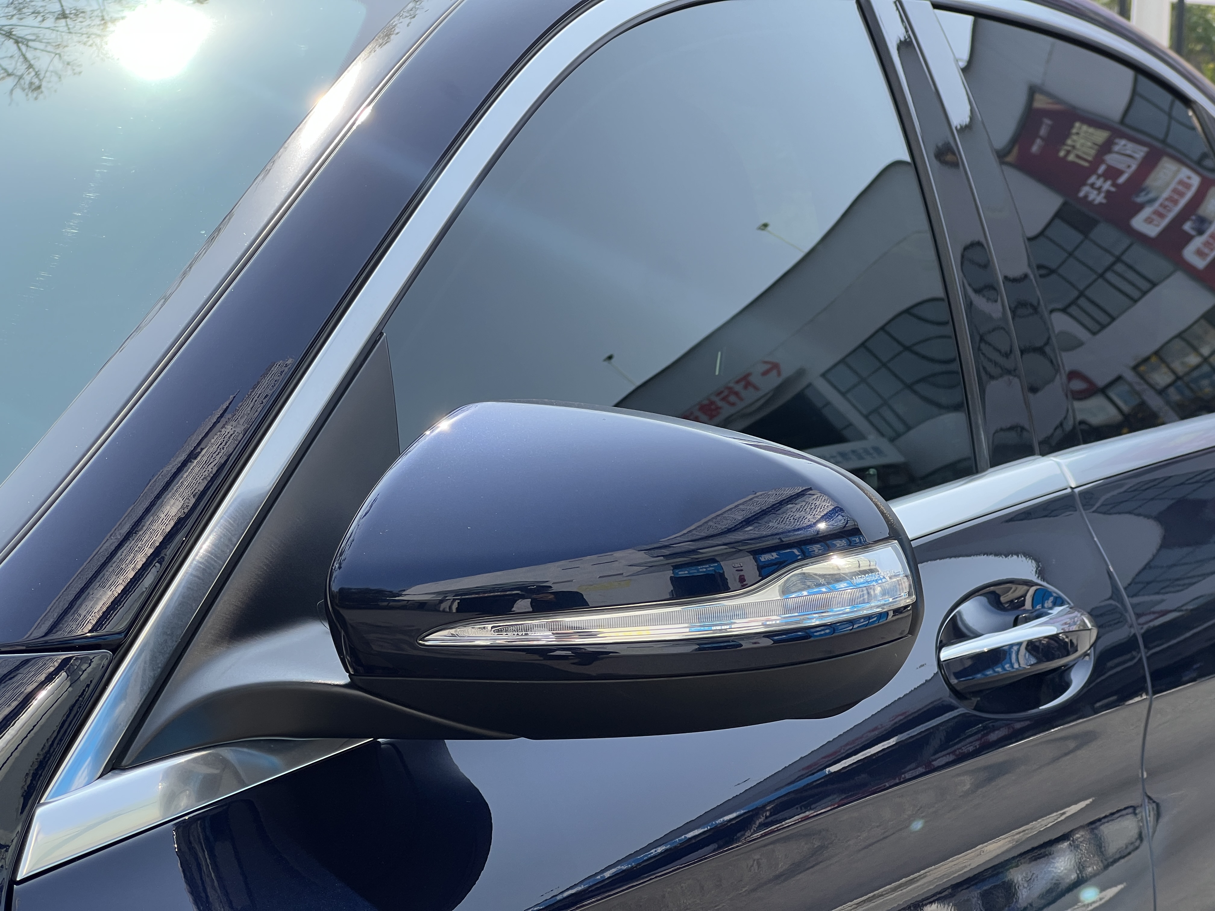 Mercedes-Benz C Class 2018 car image #8