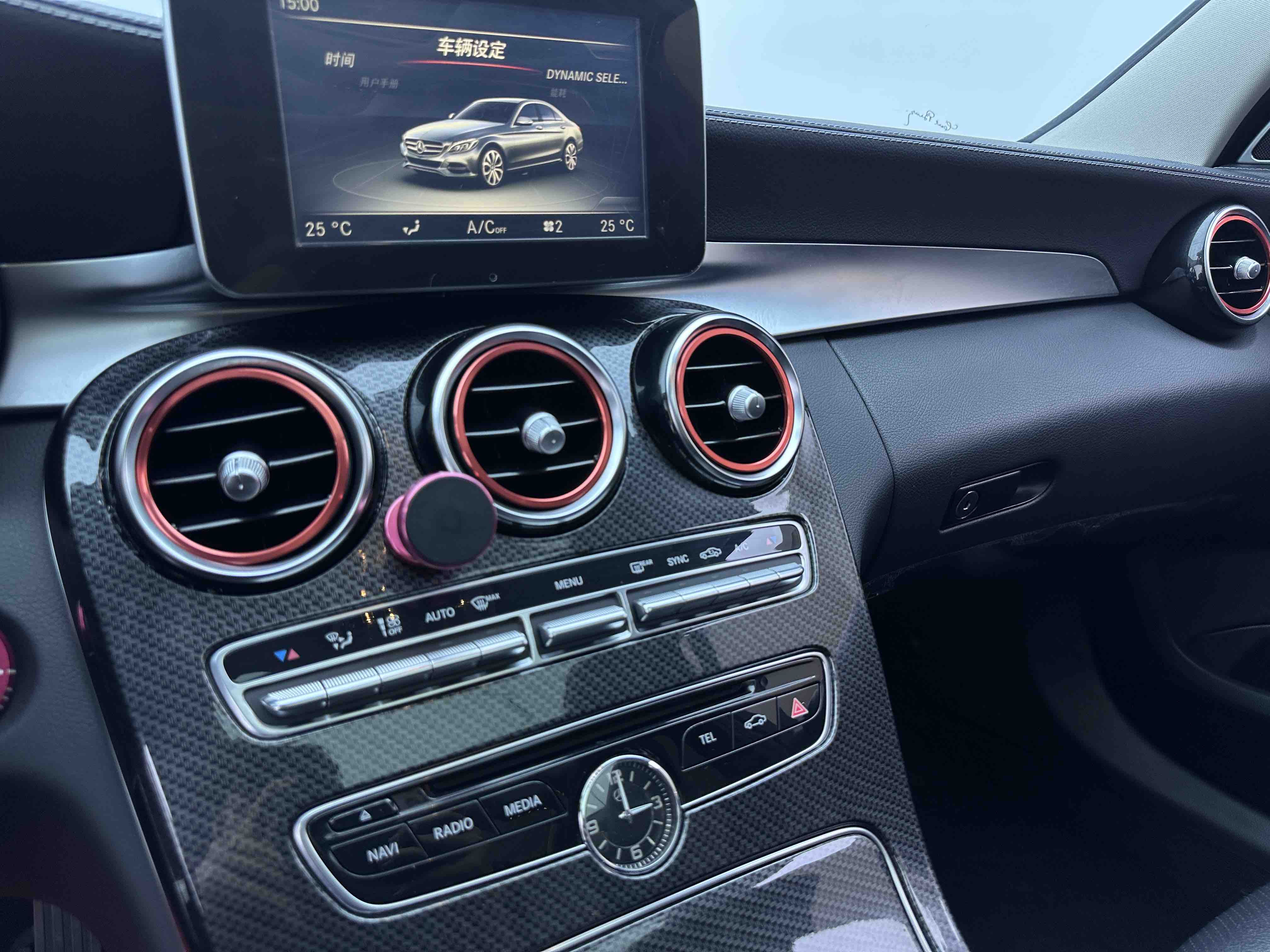 Mercedes-Benz C Class 2017 #8 Mercedes-Benz C Class 2017 car image #8