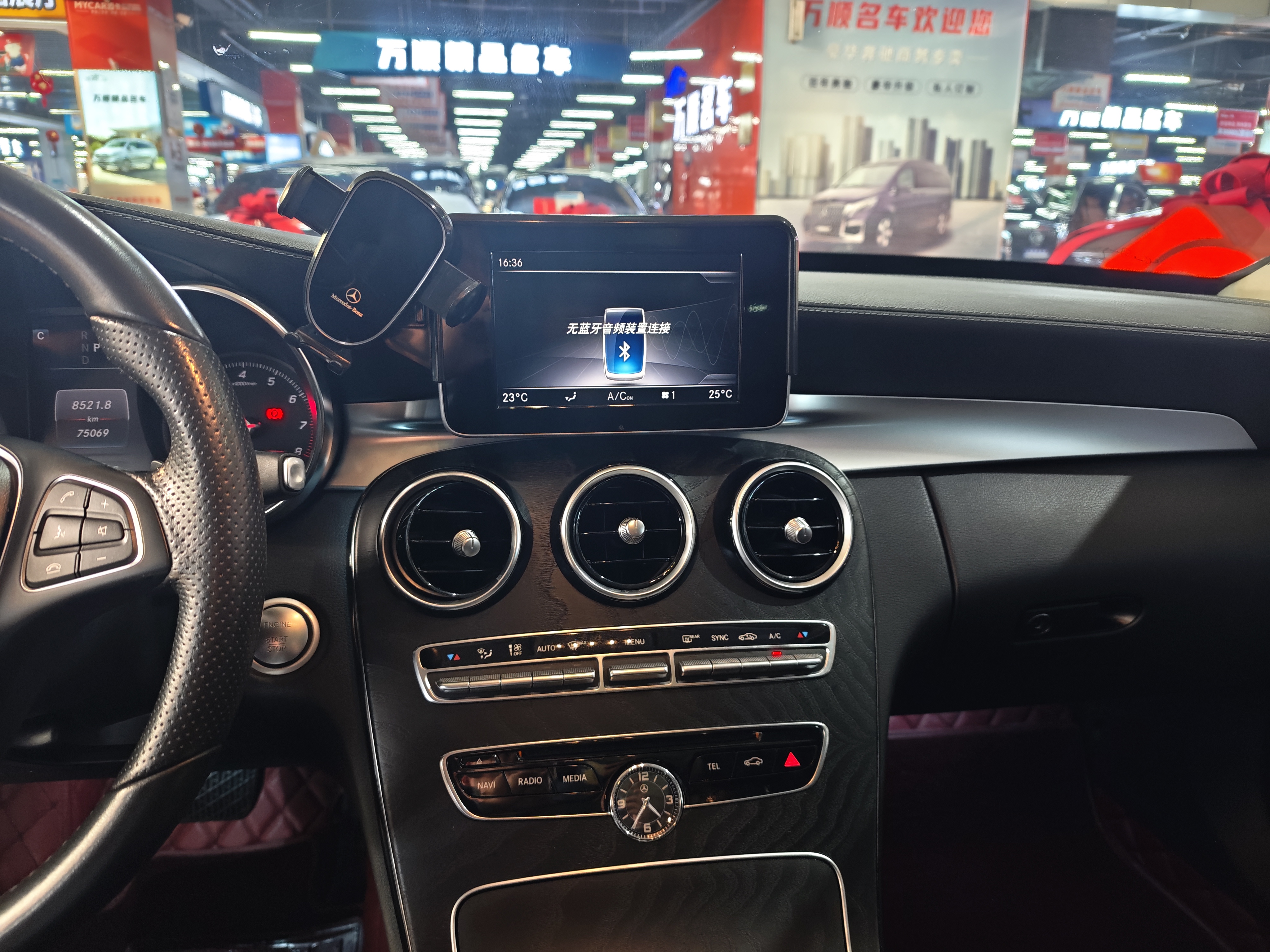 Mercedes-Benz C Class 2018 car image #8