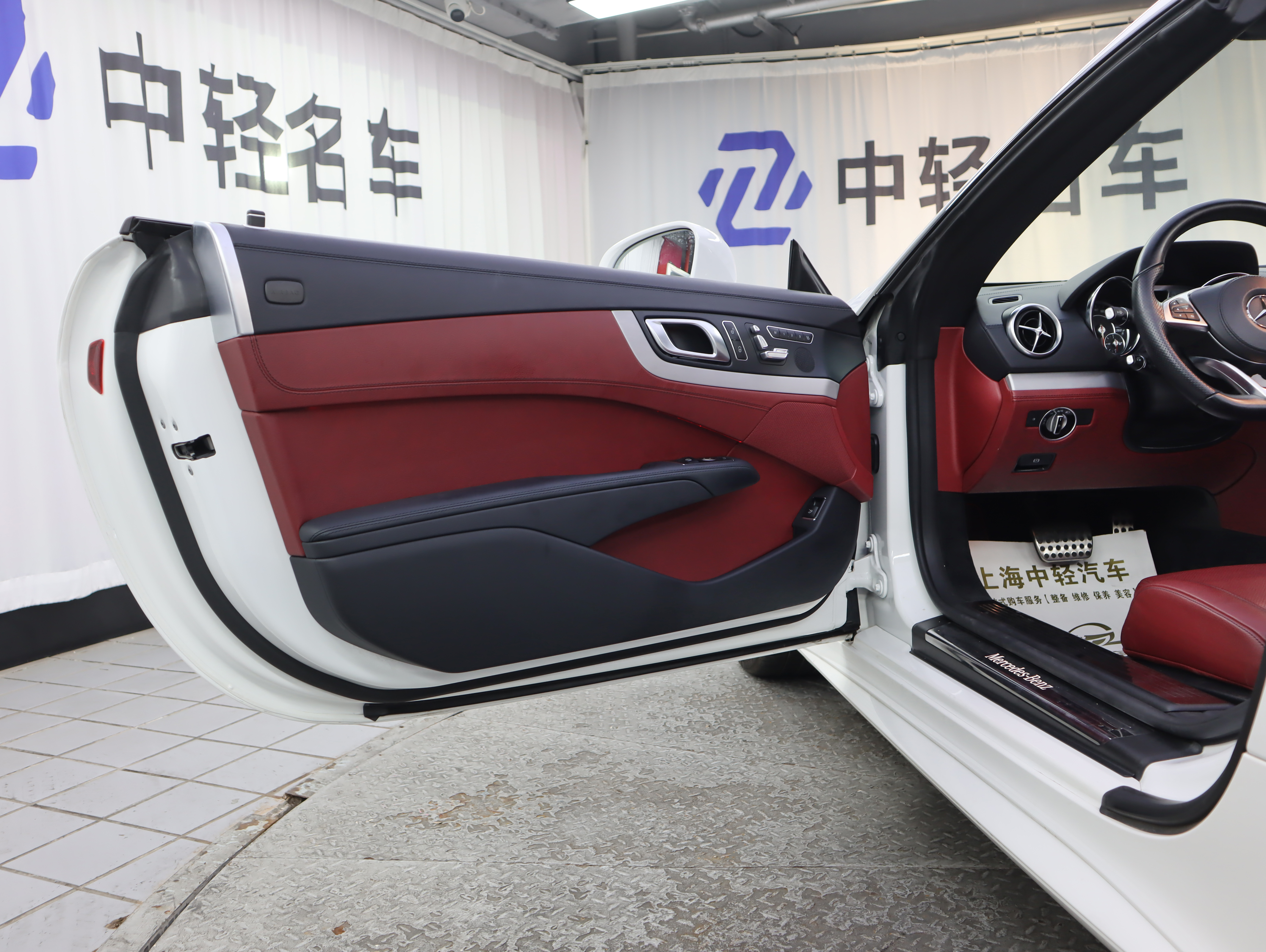 Mercedes-Benz SL Class 2019 car image #8