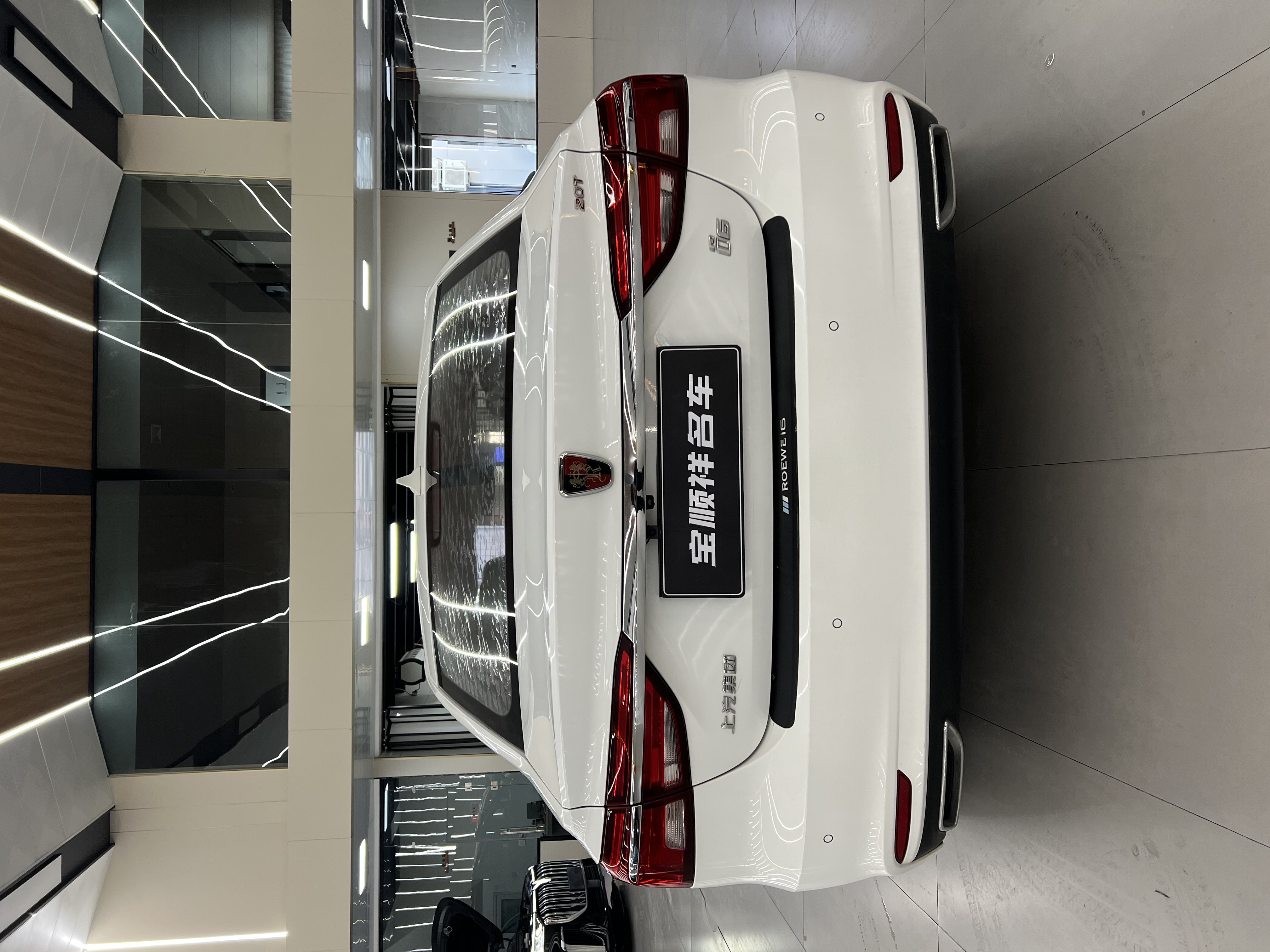 Roewe i6 2018 imagem de carro #8