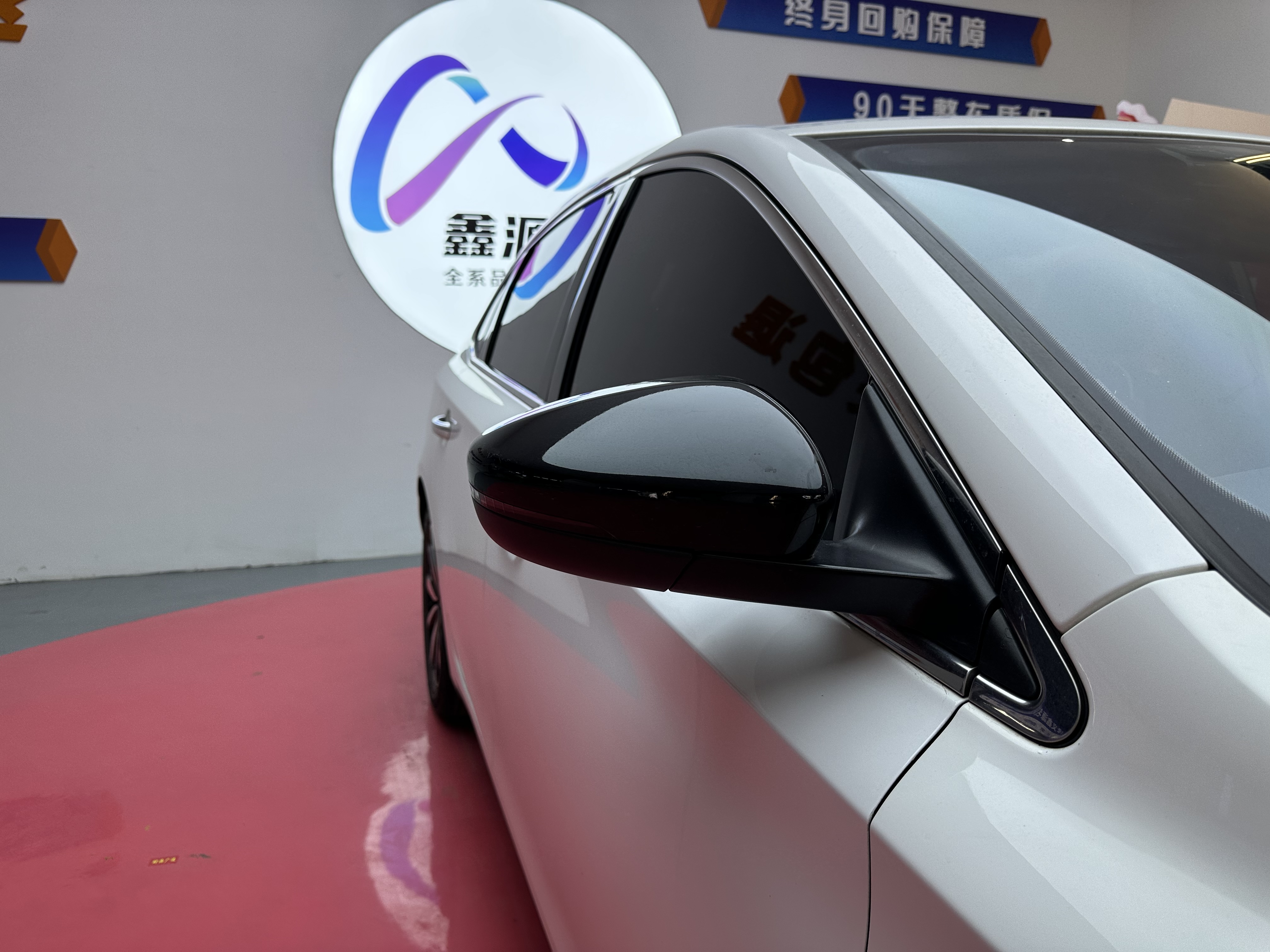 Roewe i6 2017 imagen de coche #8