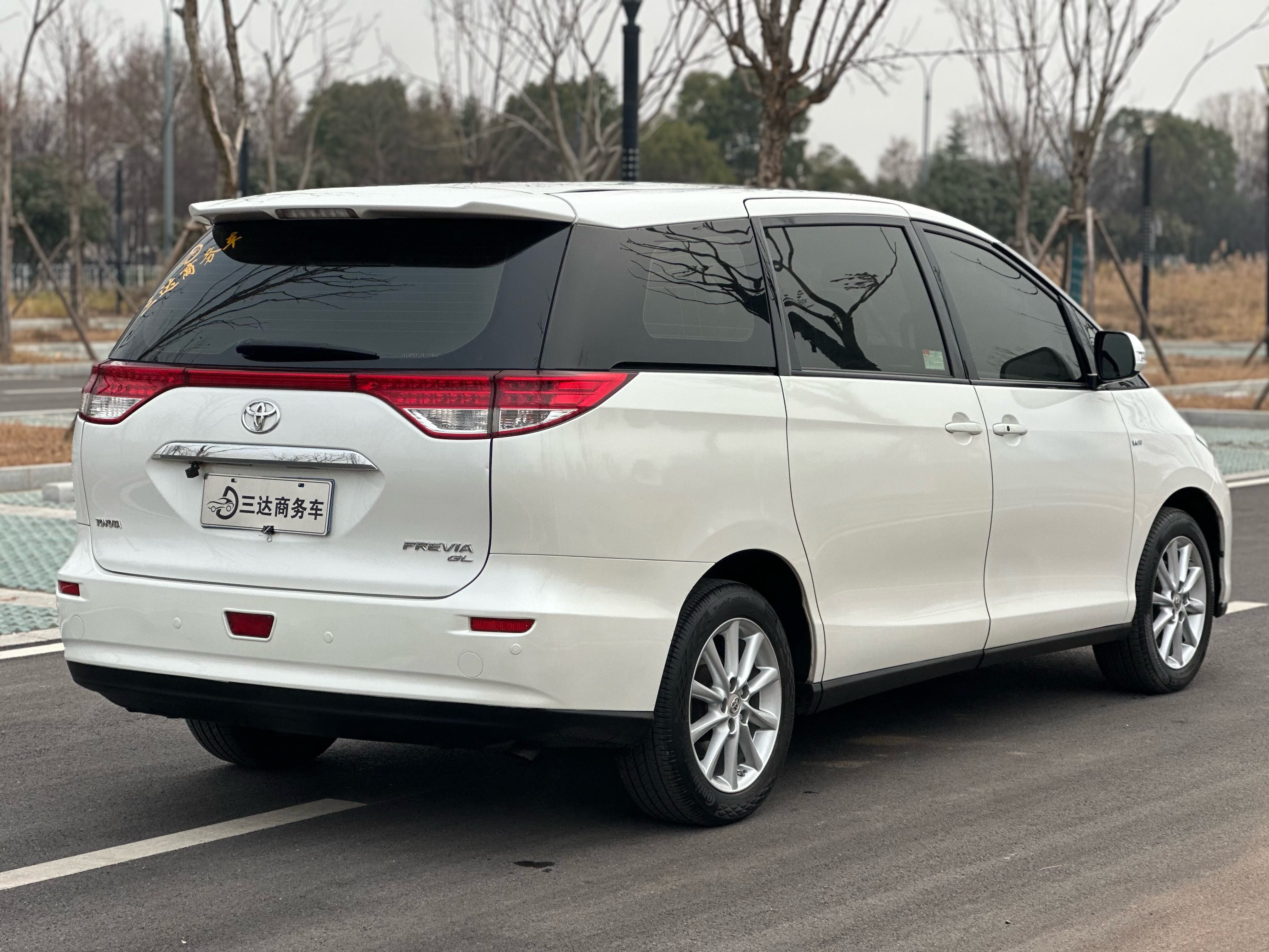 Toyota Previa 2017 car image #8