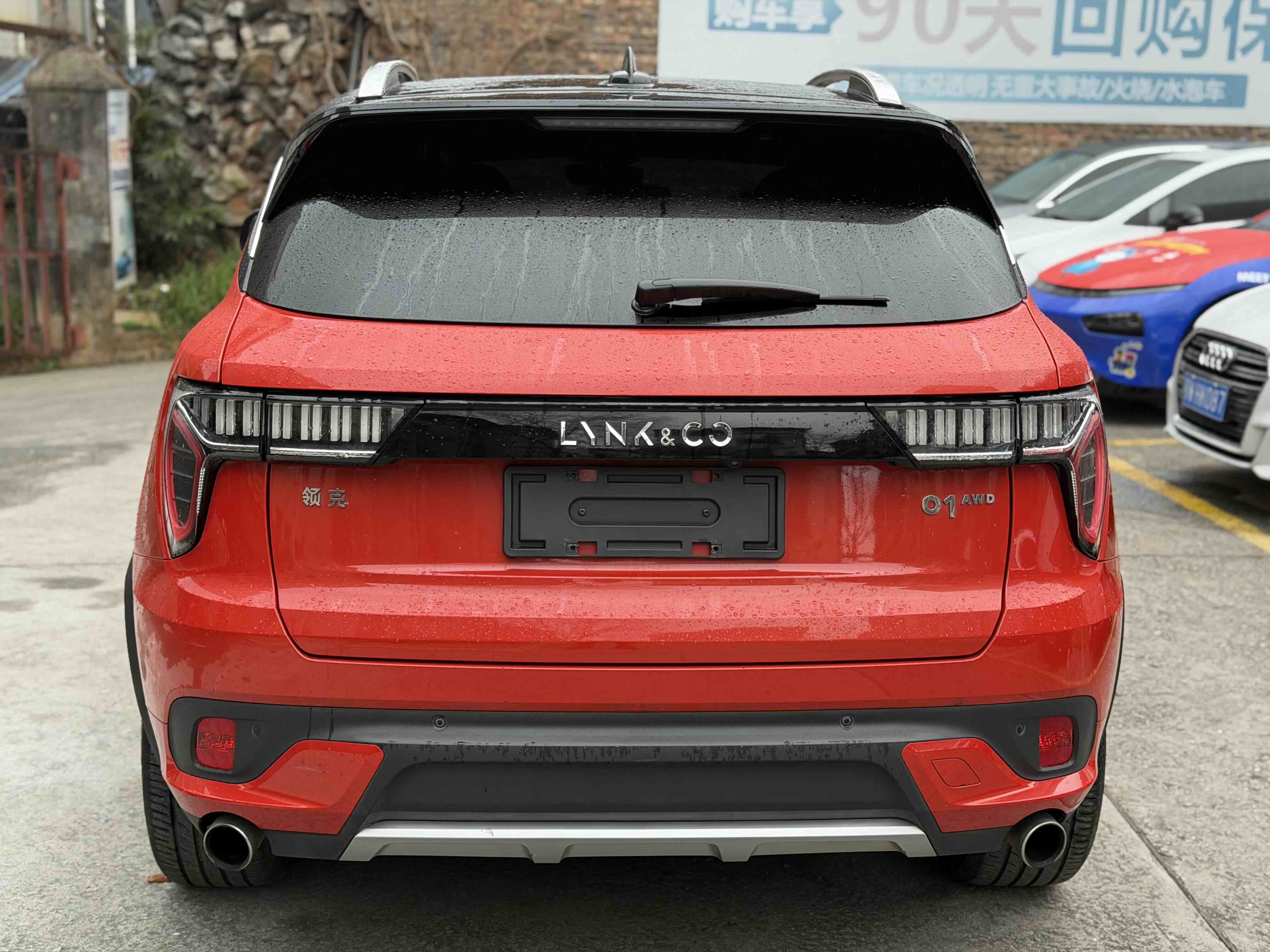Lynk & Co 2018 #8 Lynk & Co 2018 car image #8