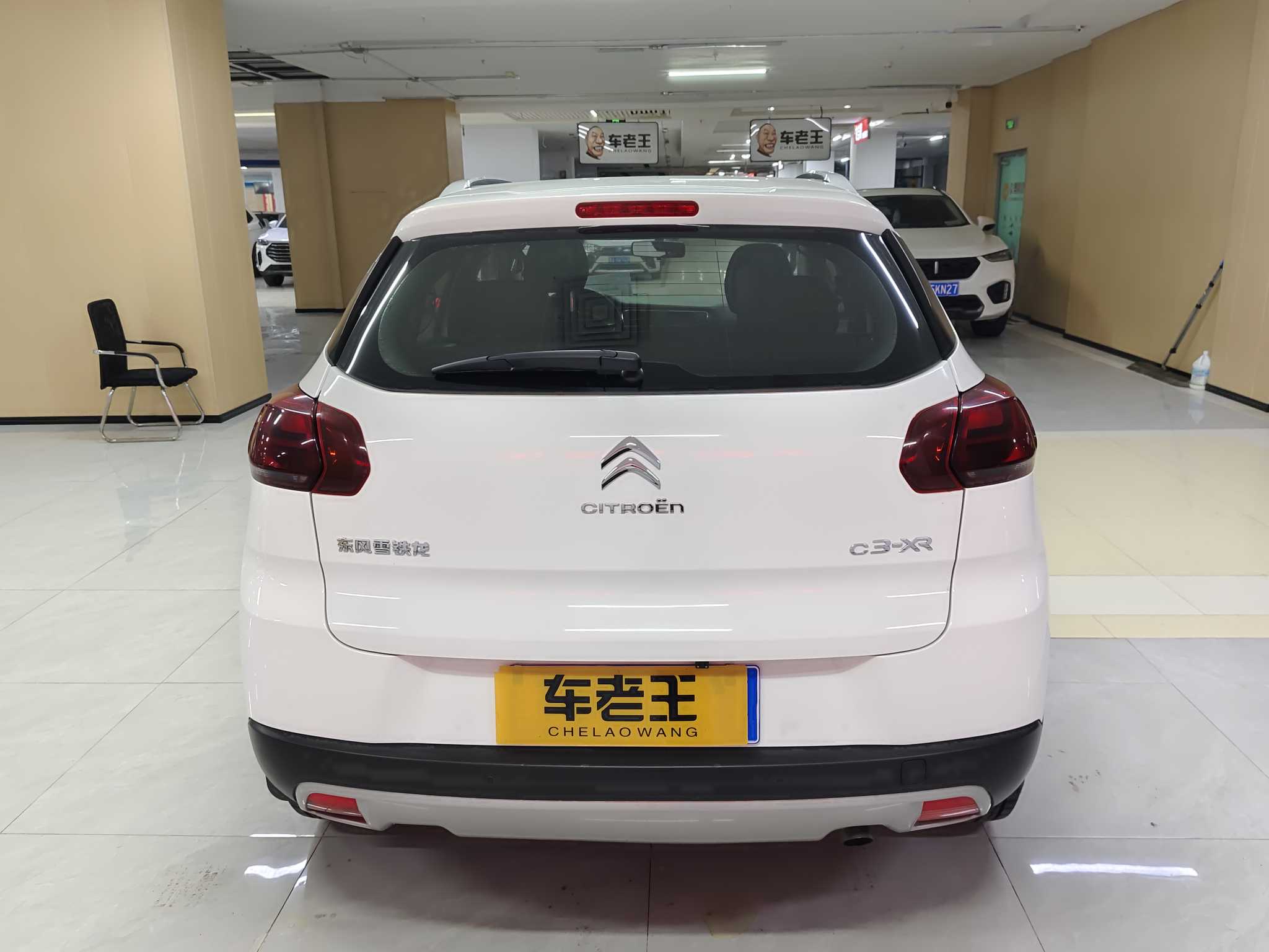 Citroen C3-XR 2017 car image #8