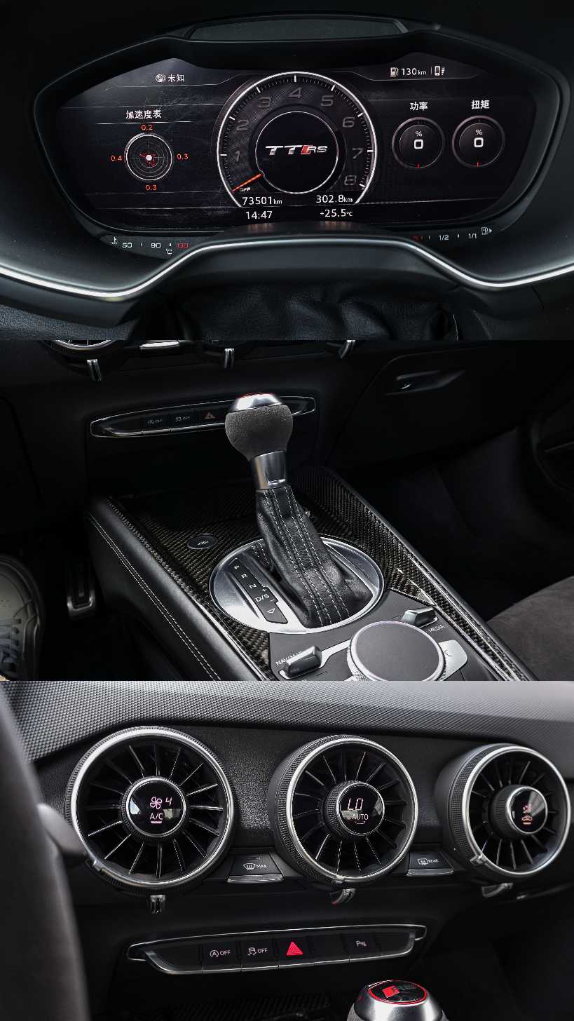 Audi TT RS 2018 imagem de carro #8