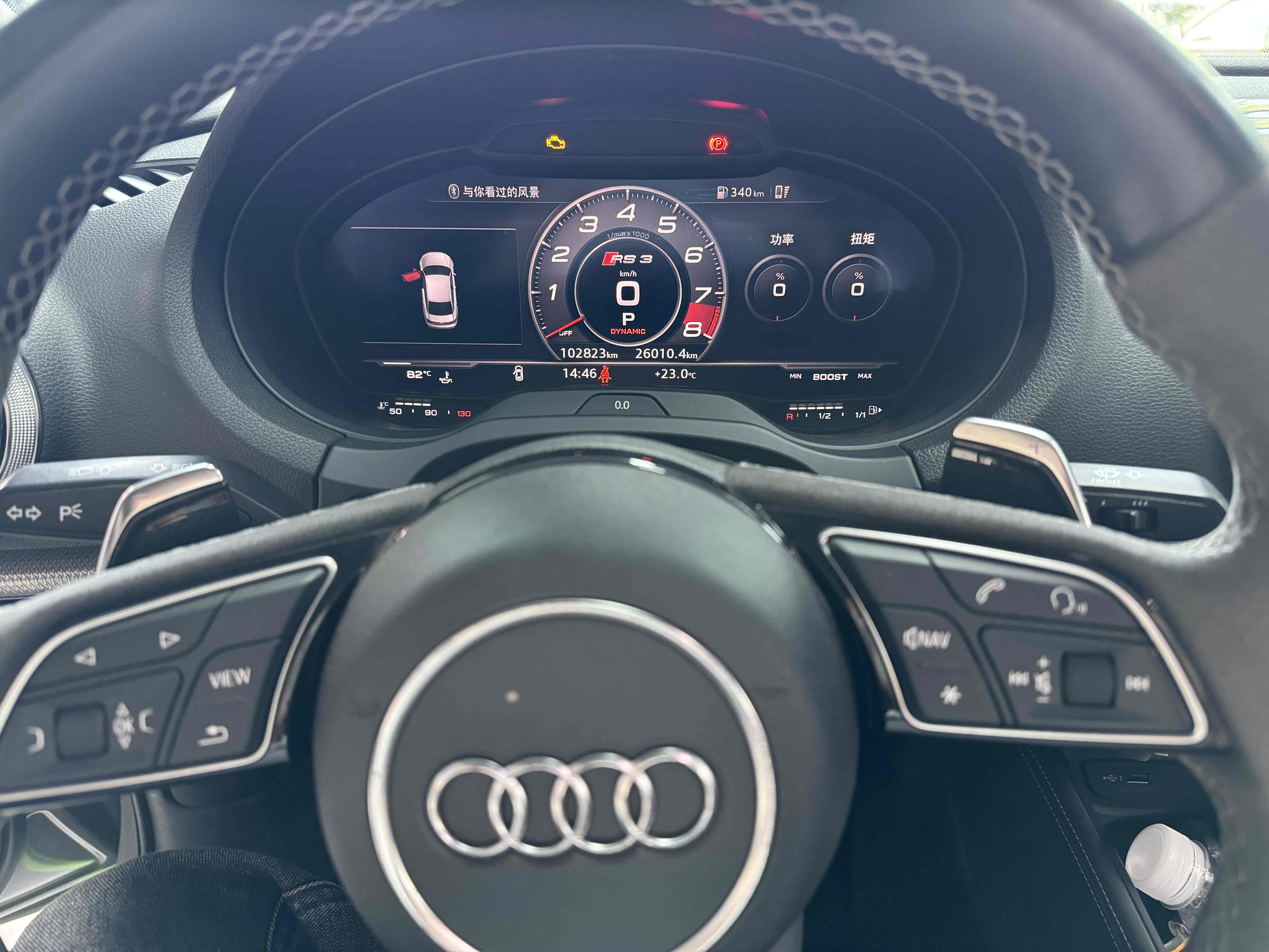 Audi RS 3 2018 car image #8