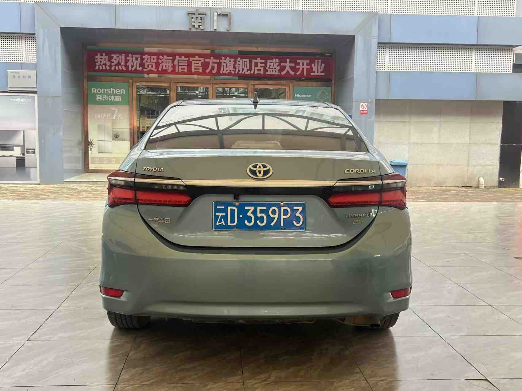 Corolla 2018 #8 Corolla 2018 immagine di auto #8