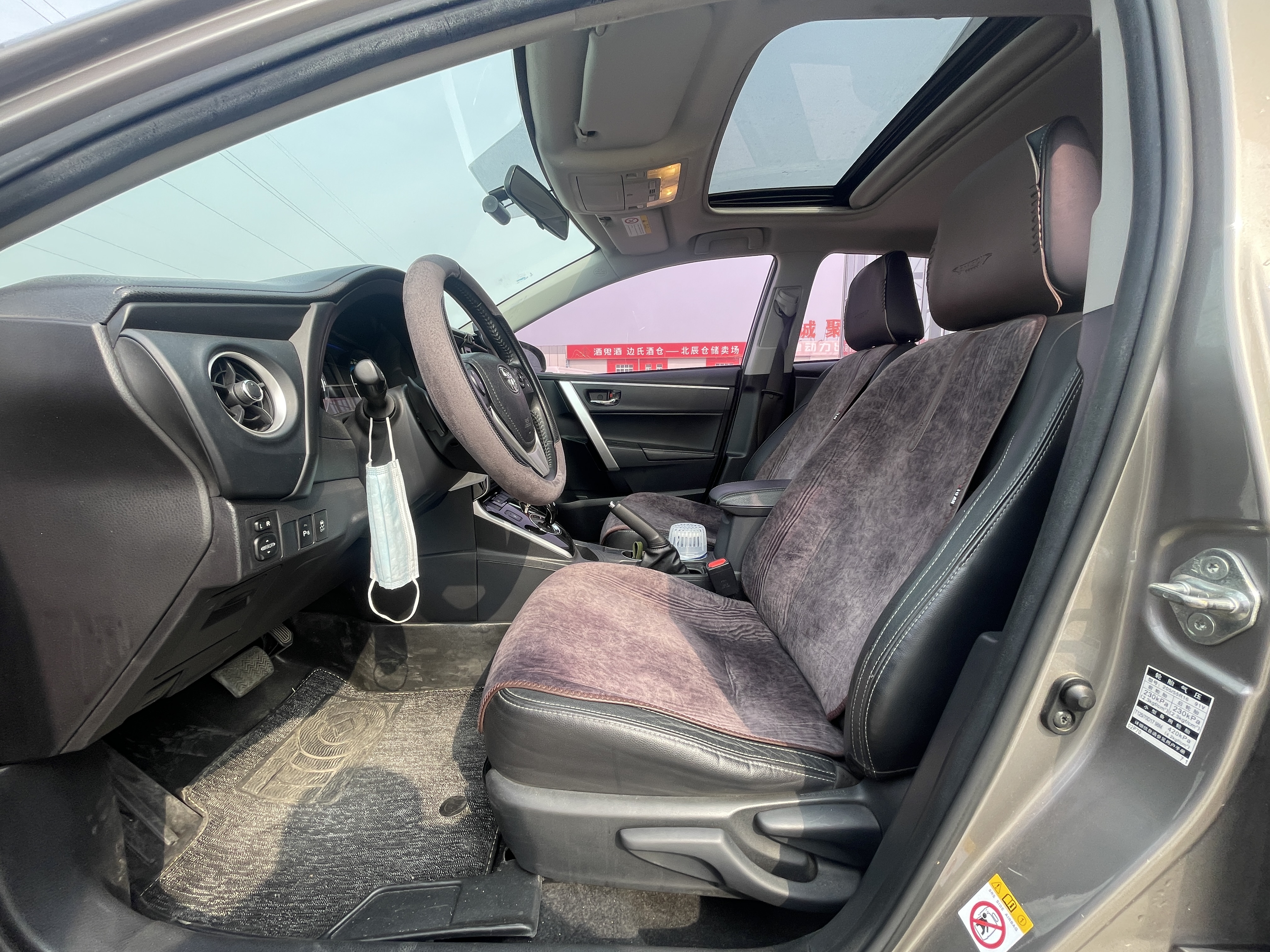 Corolla 2017 #8 Corolla 2017 car image #8