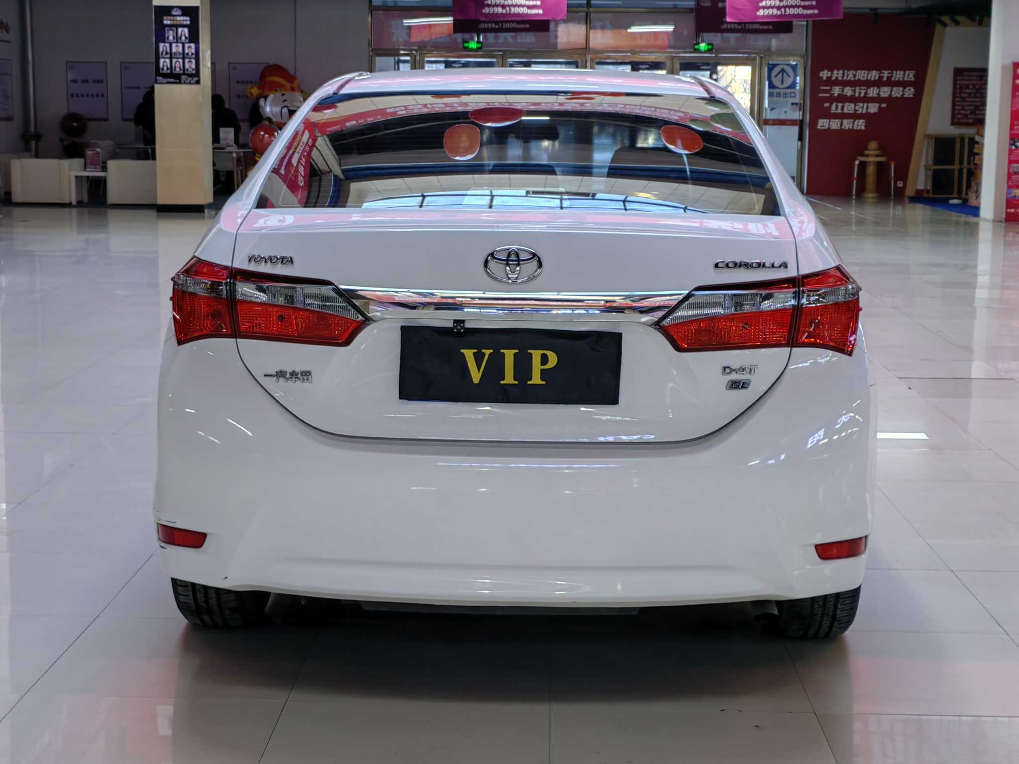Corolla 2019 immagine di auto #8