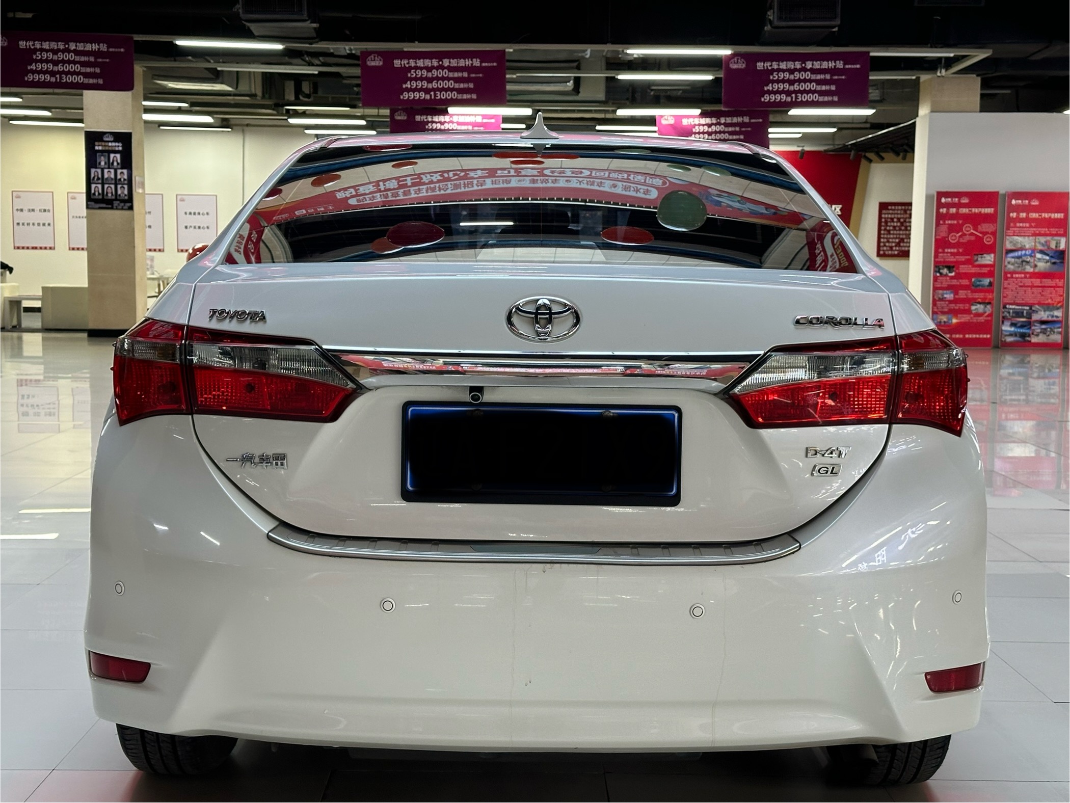 Corolla 2017 صورة سيارة #8