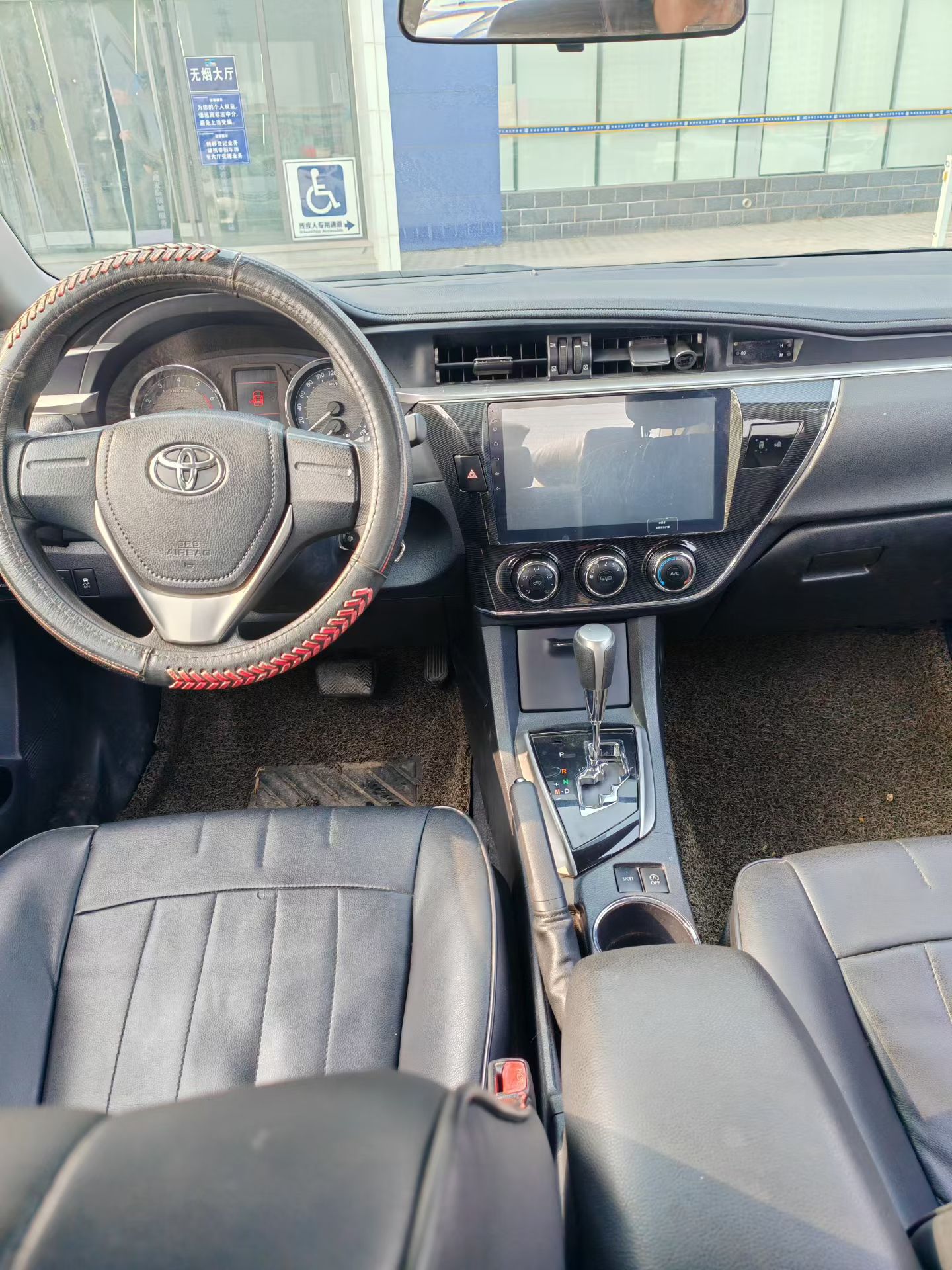 Toyota Corolla 2017 car image #8