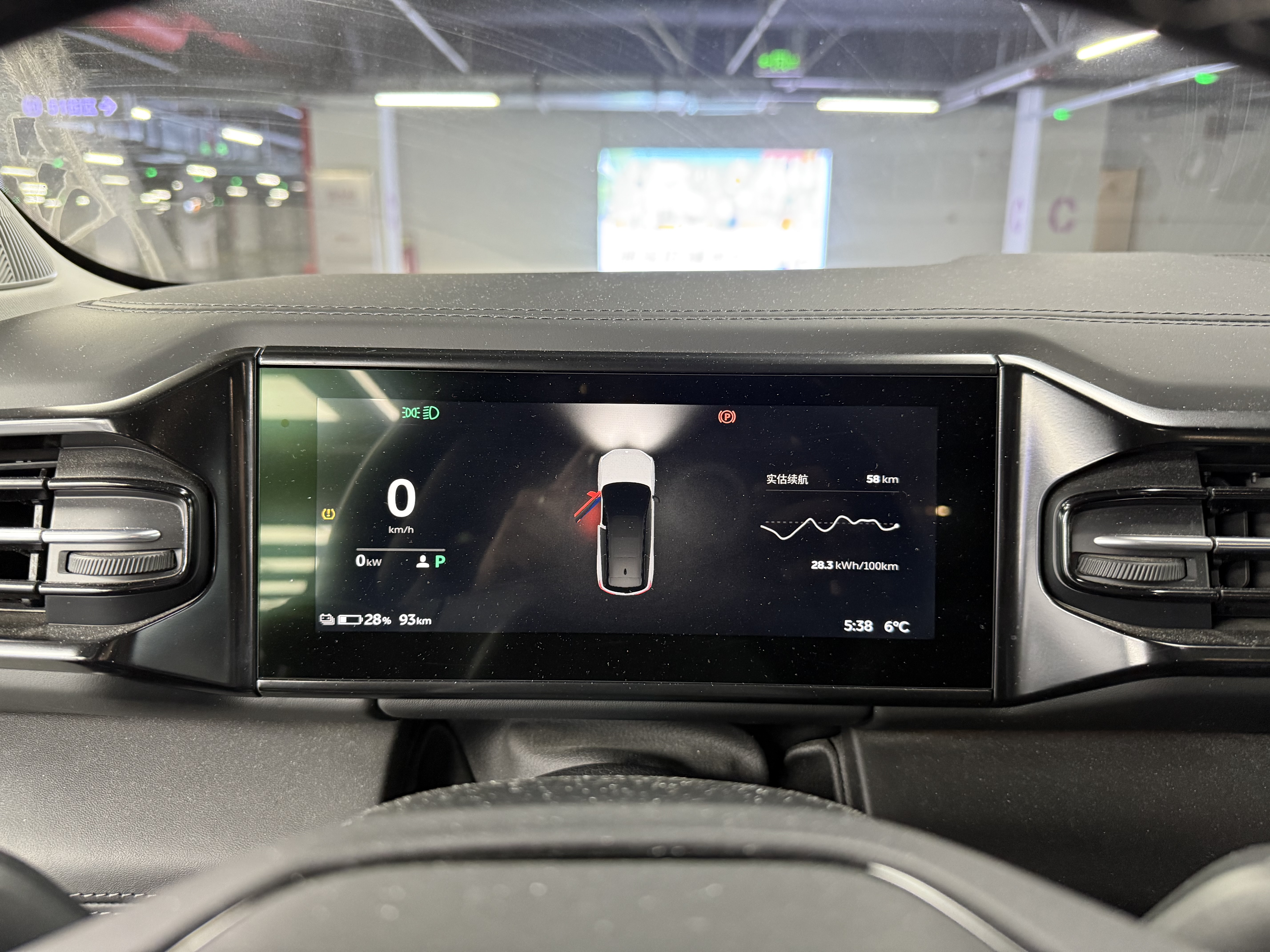 NIO ES8 2018 car image #8