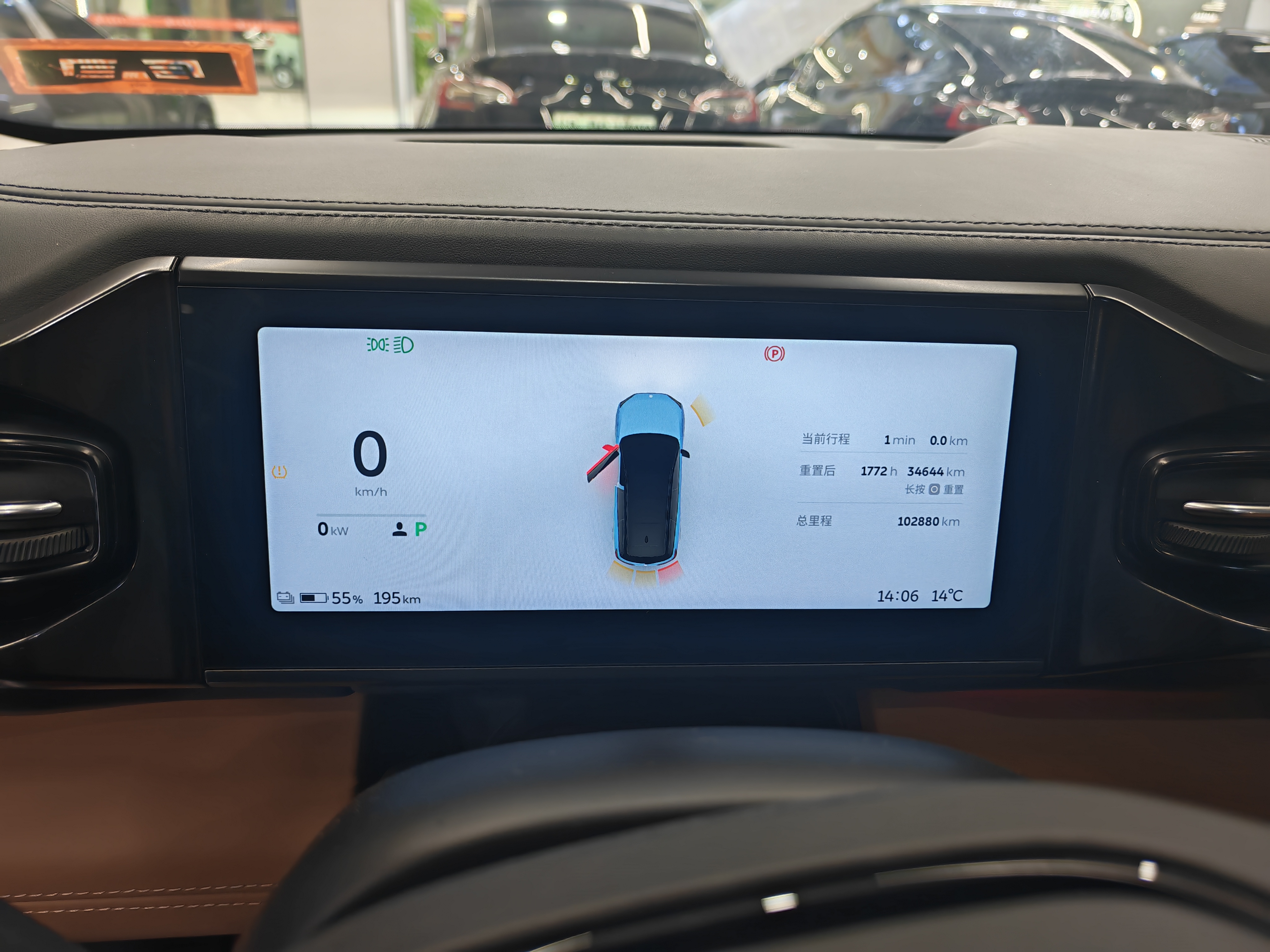 NIO ES8 2018 imagem de carro #8