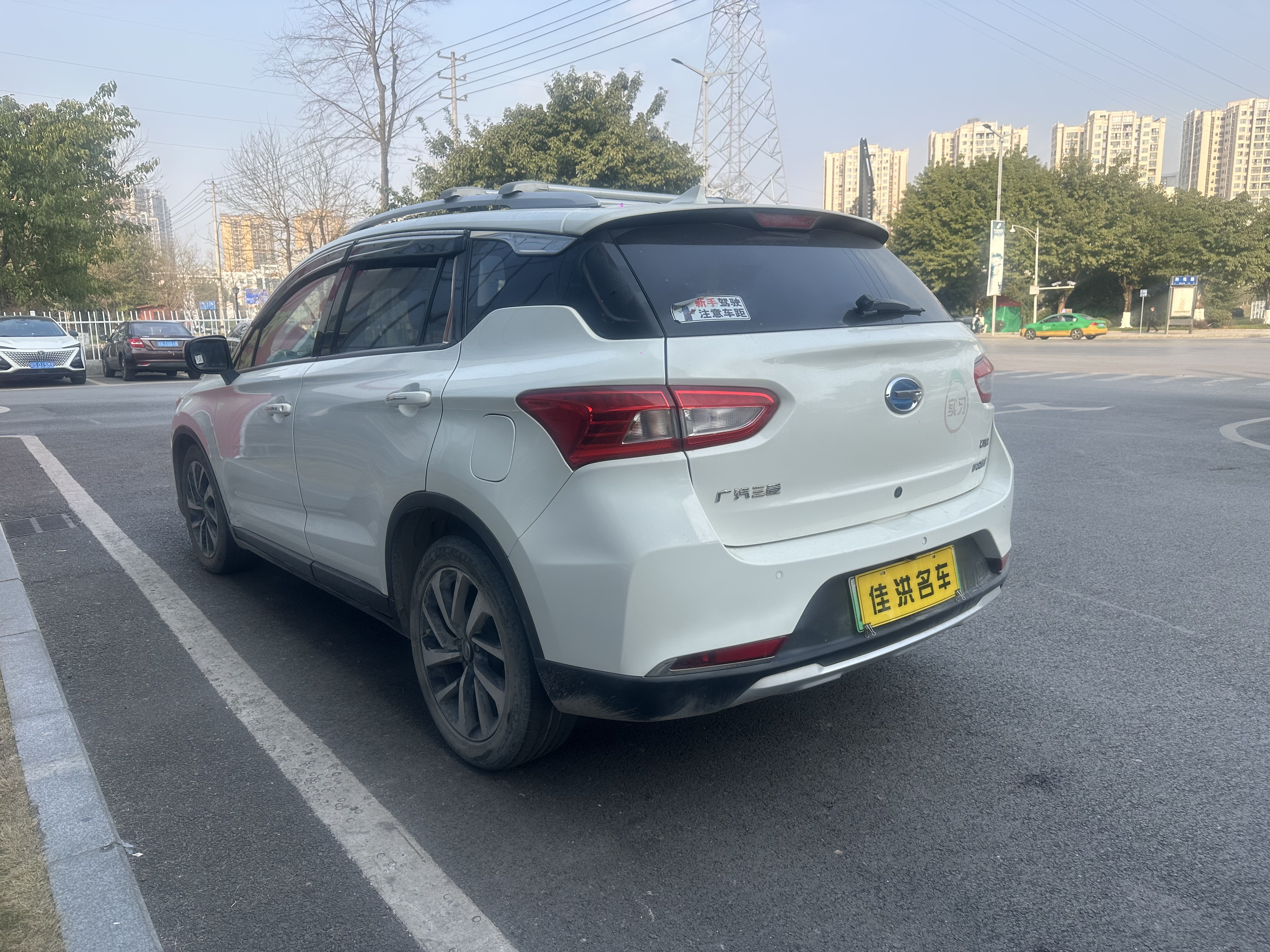 GAC Qizhi PHEV 2019 #8 GAC Qizhi PHEV 2019 car image #8