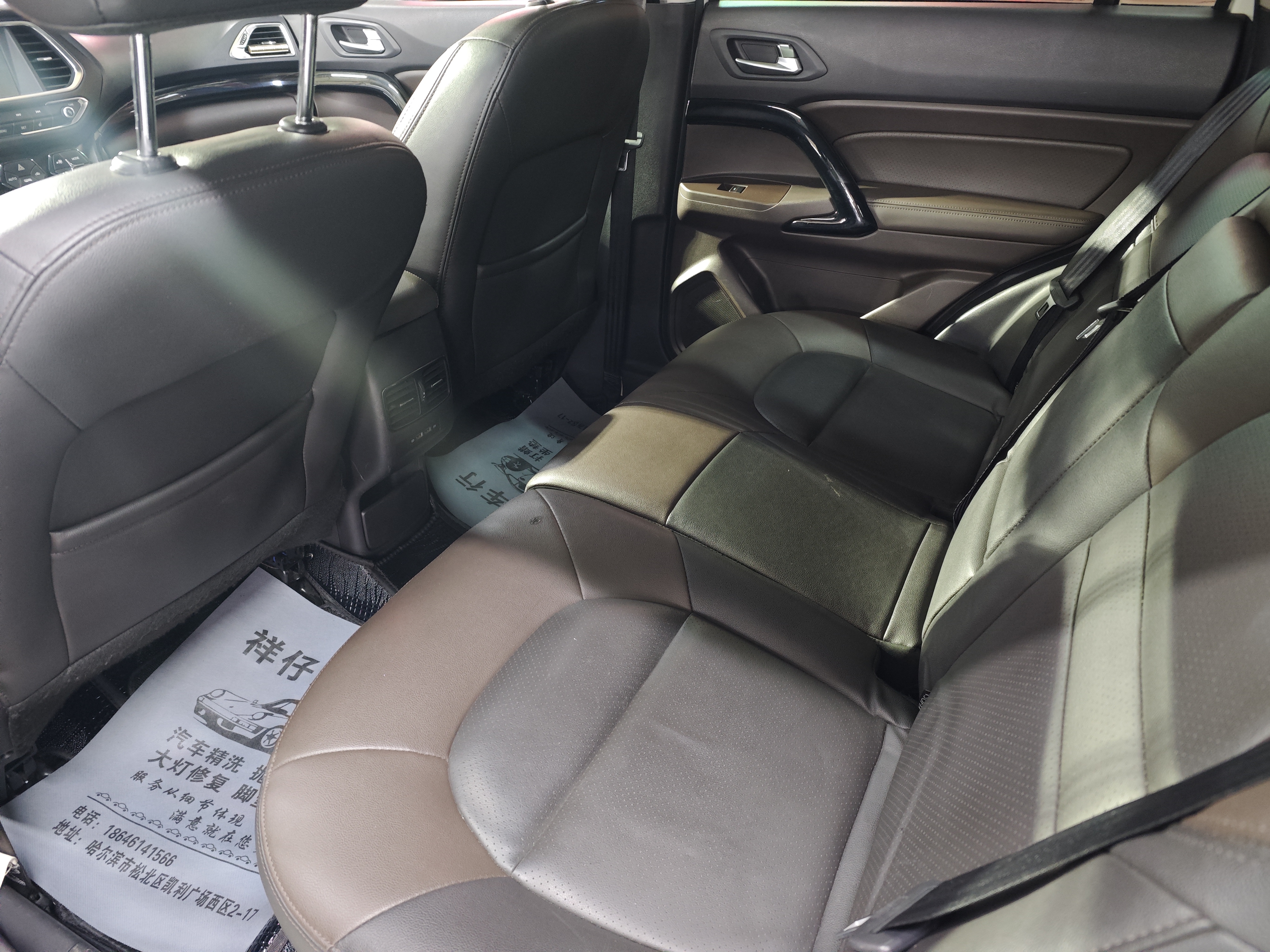 GAC Qizhi PHEV 2018 #8 GAC Qizhi PHEV 2018 immagine di auto #8