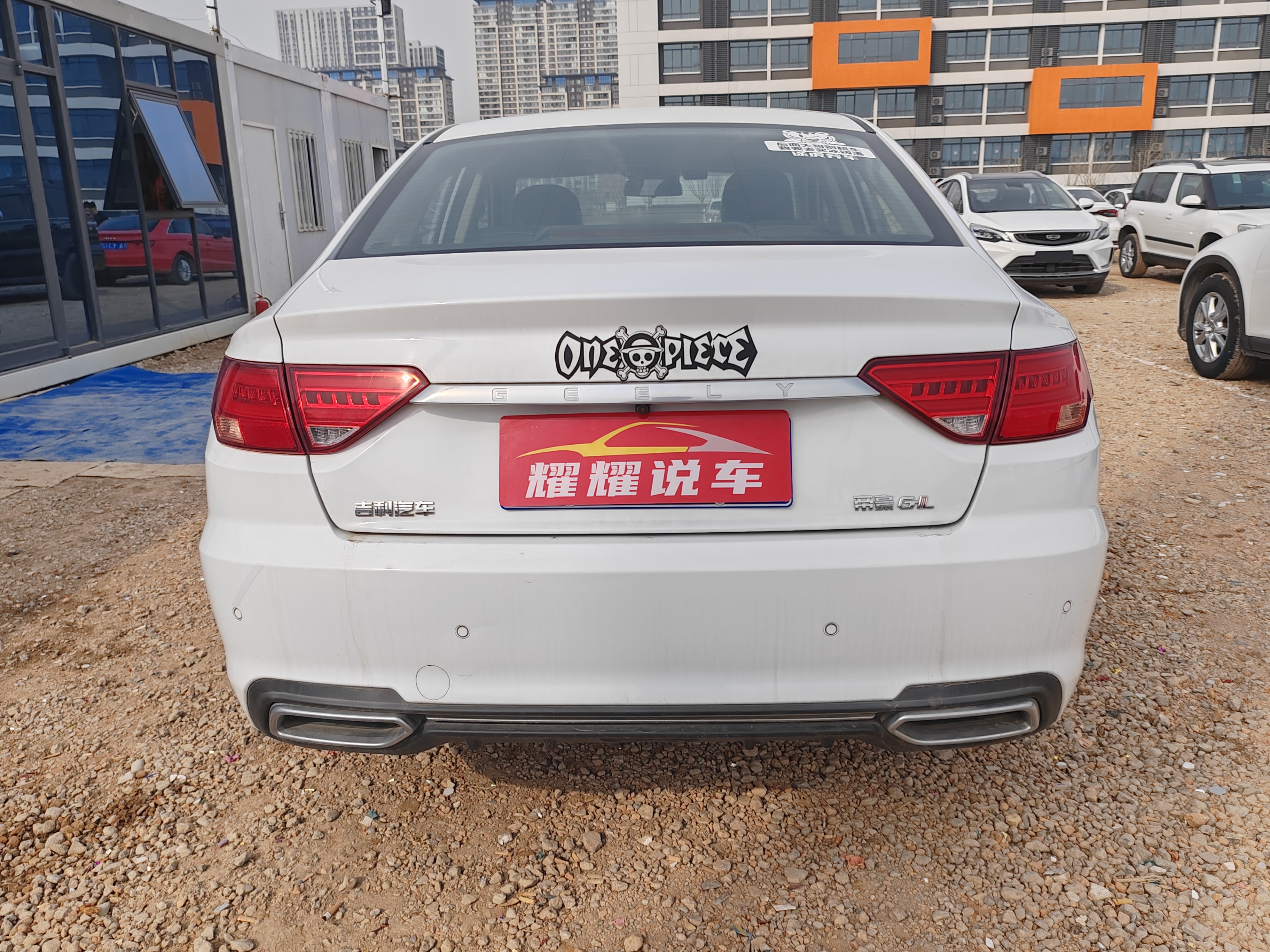 GEELY Emgrand GL 2019 #8 GEELY Emgrand GL 2019 car image #8
