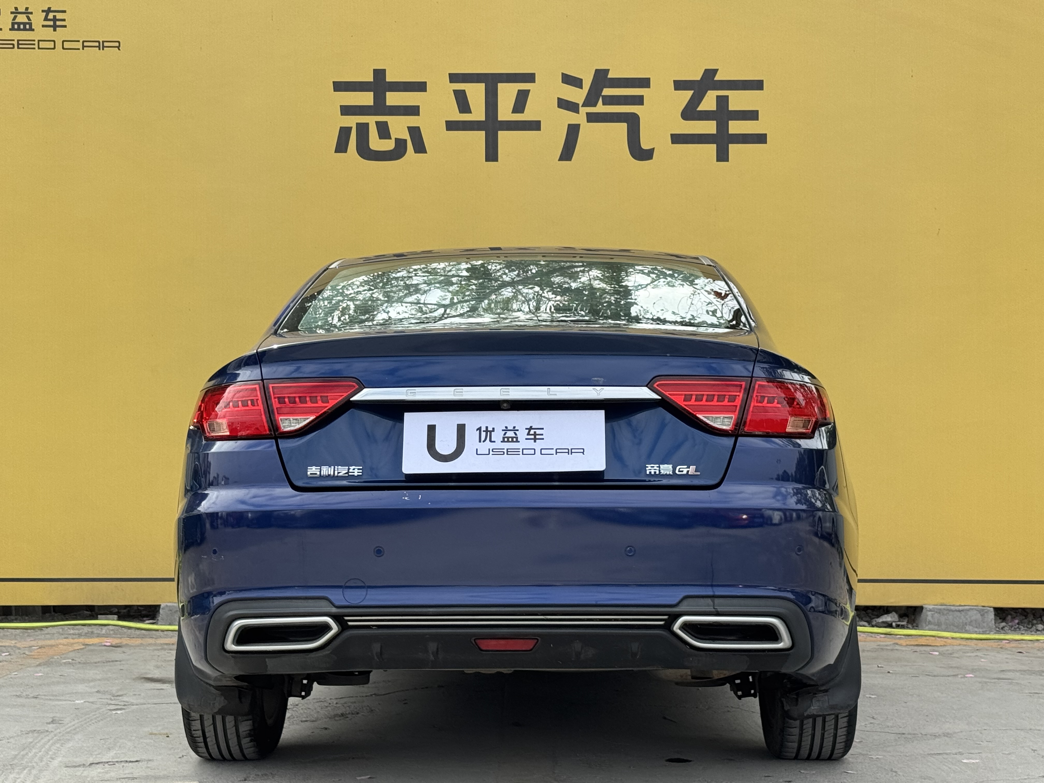 GEELY Emgrand GL 2018 car image #8