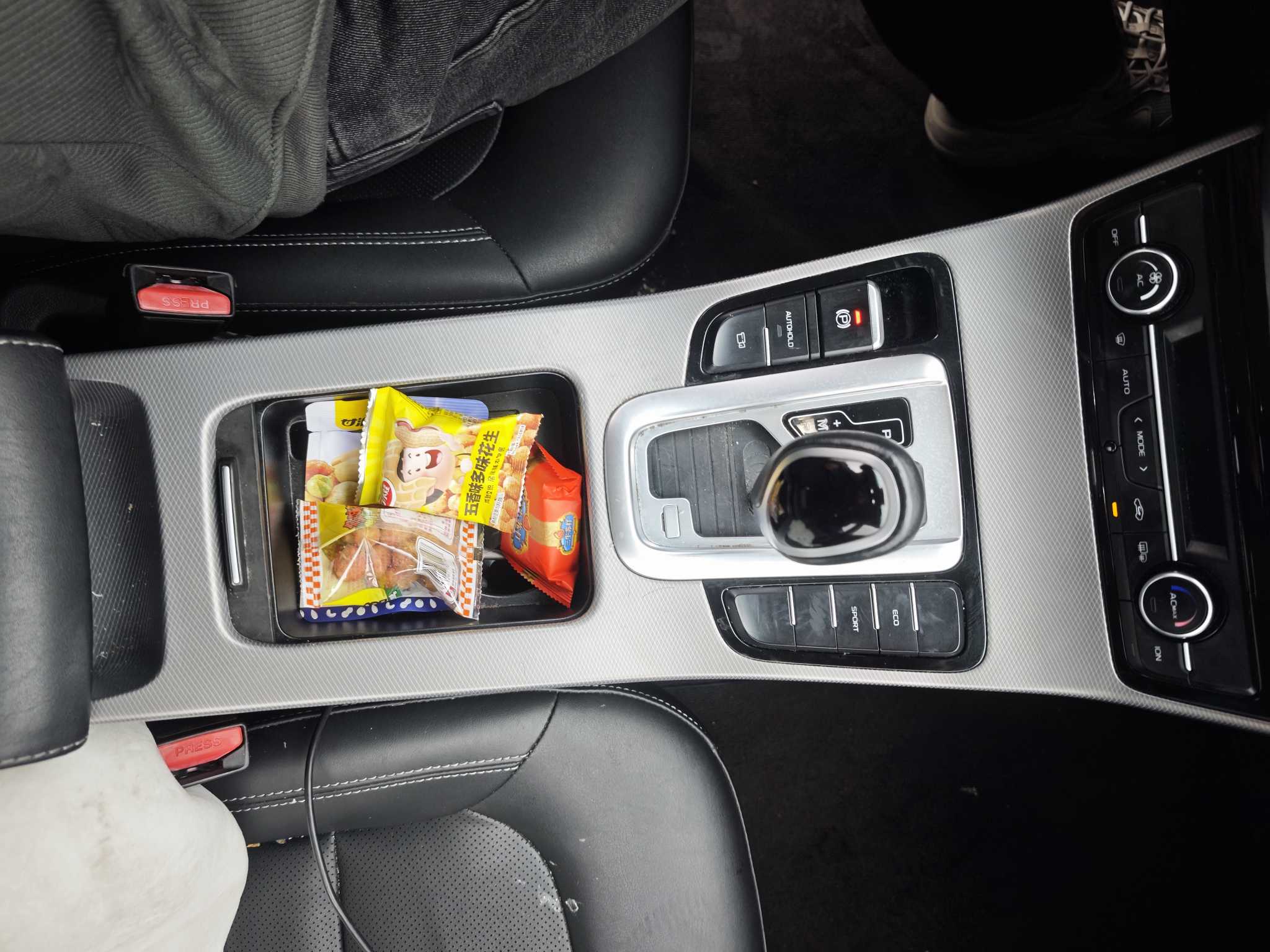 Emgrand GL 2018 #8 Emgrand GL 2018 car image #8