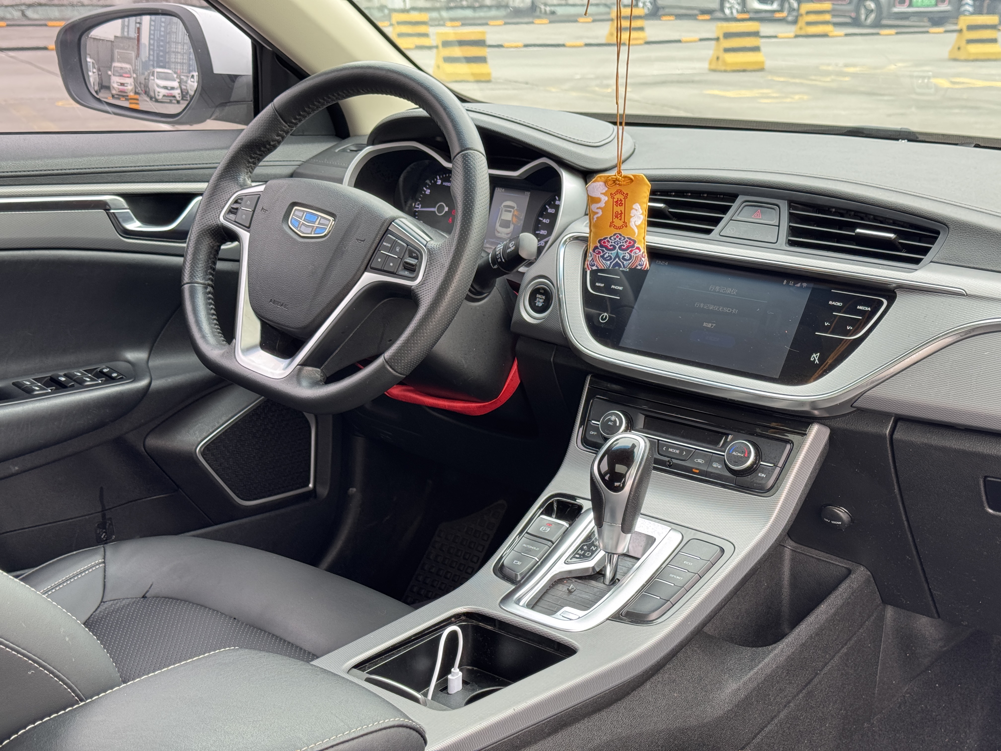 GEELY Emgrand GL 2017 car image #8