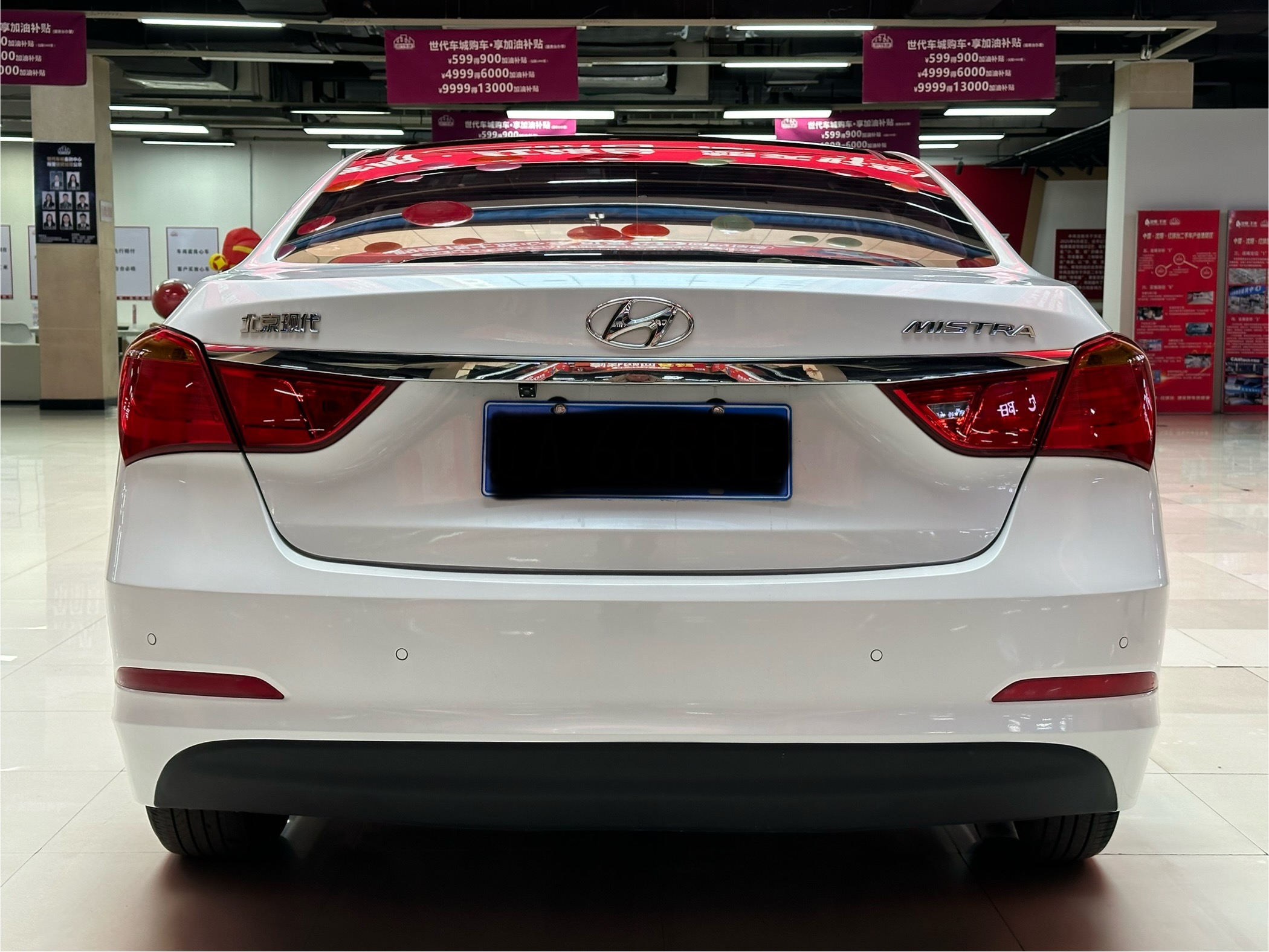 Hyundai Mistra 2015 car image #8