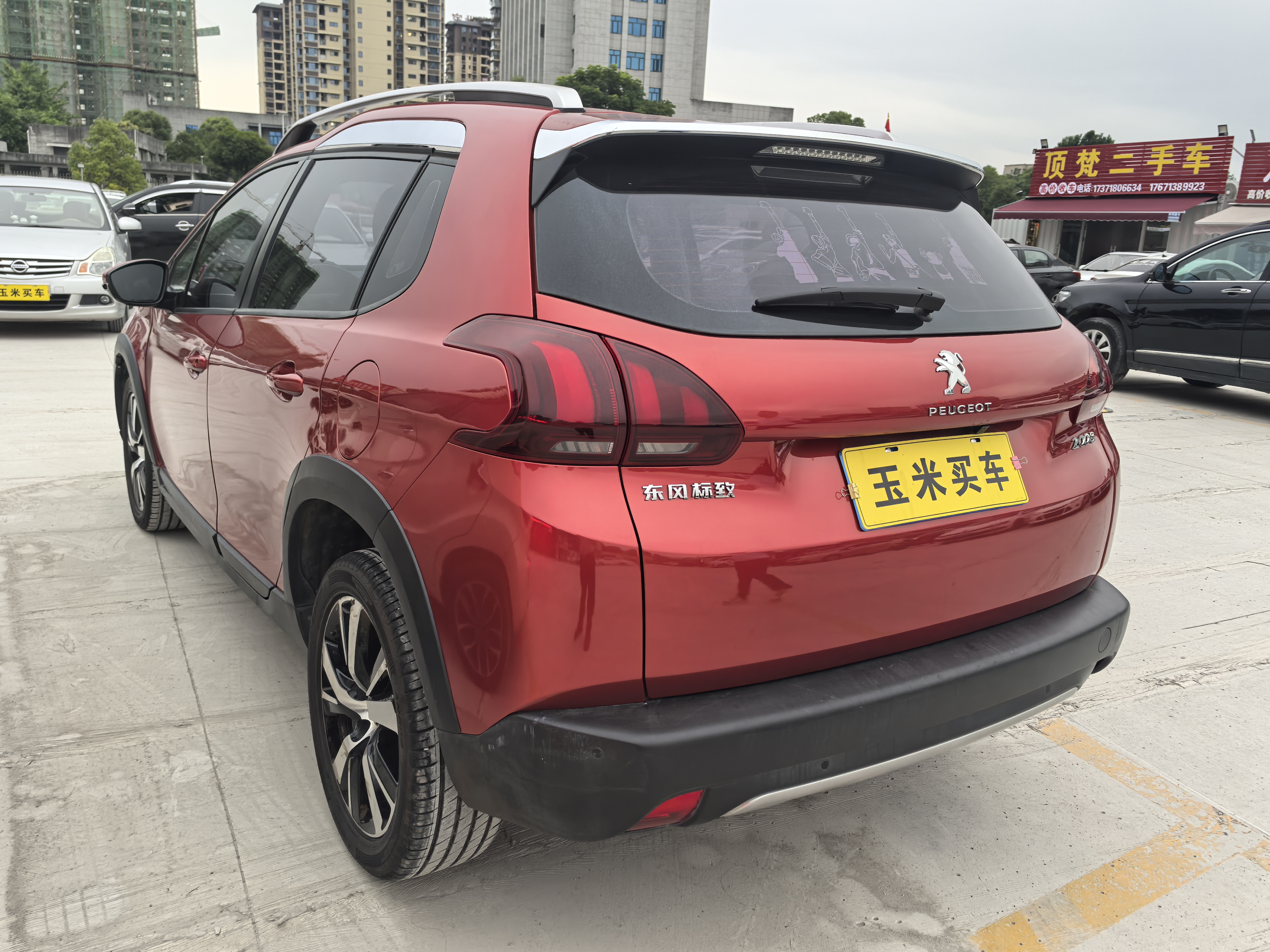 Peugeot 2008 2018 car image #8