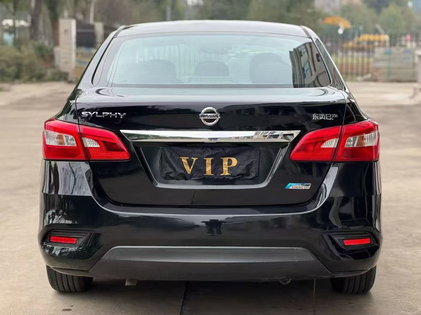 日产 轩逸 2018 汽车图片 #8