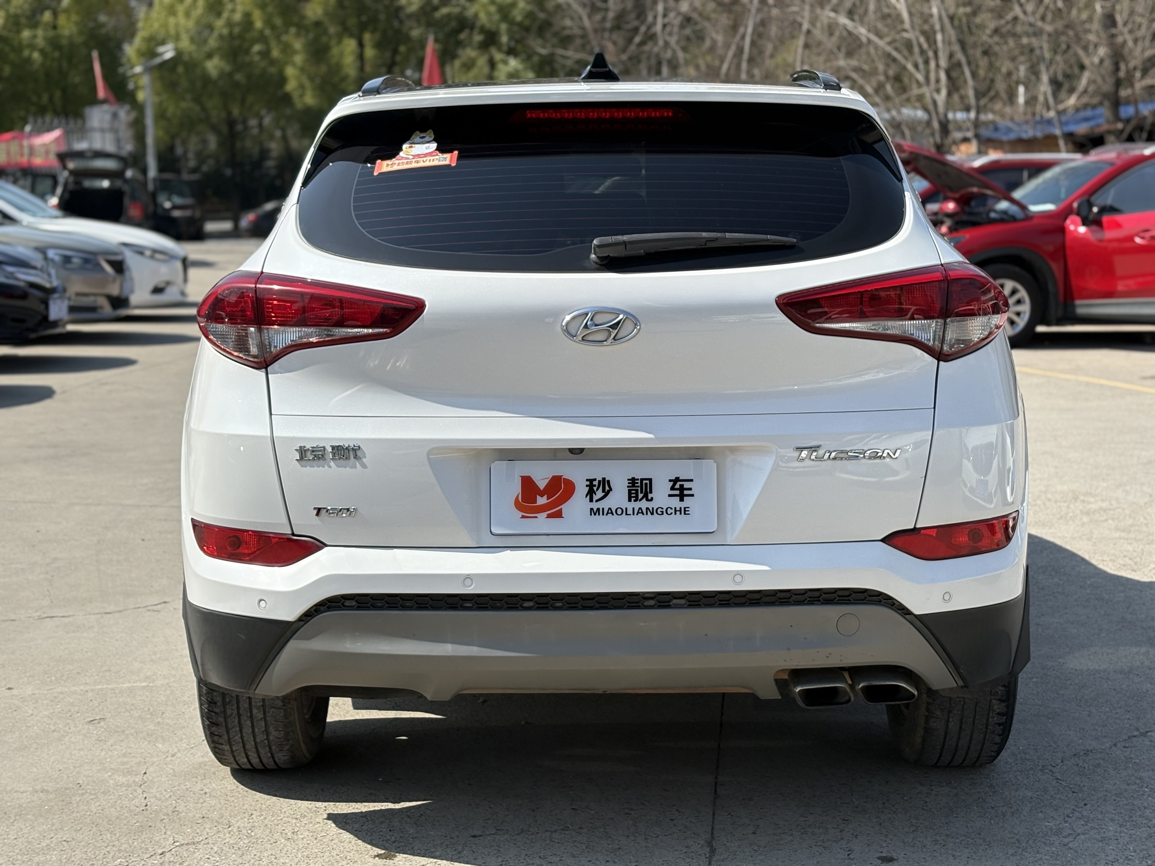 Hyundai Tucson 2018 car image #8