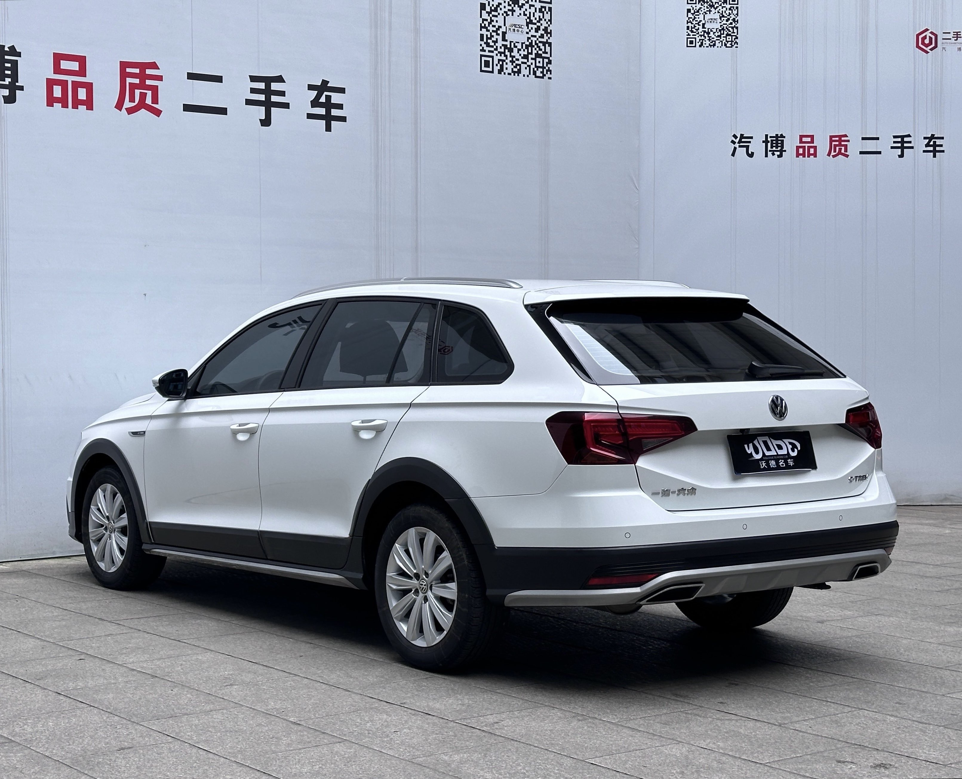 Volkswagen C-Trek 2018 immagine di auto #8