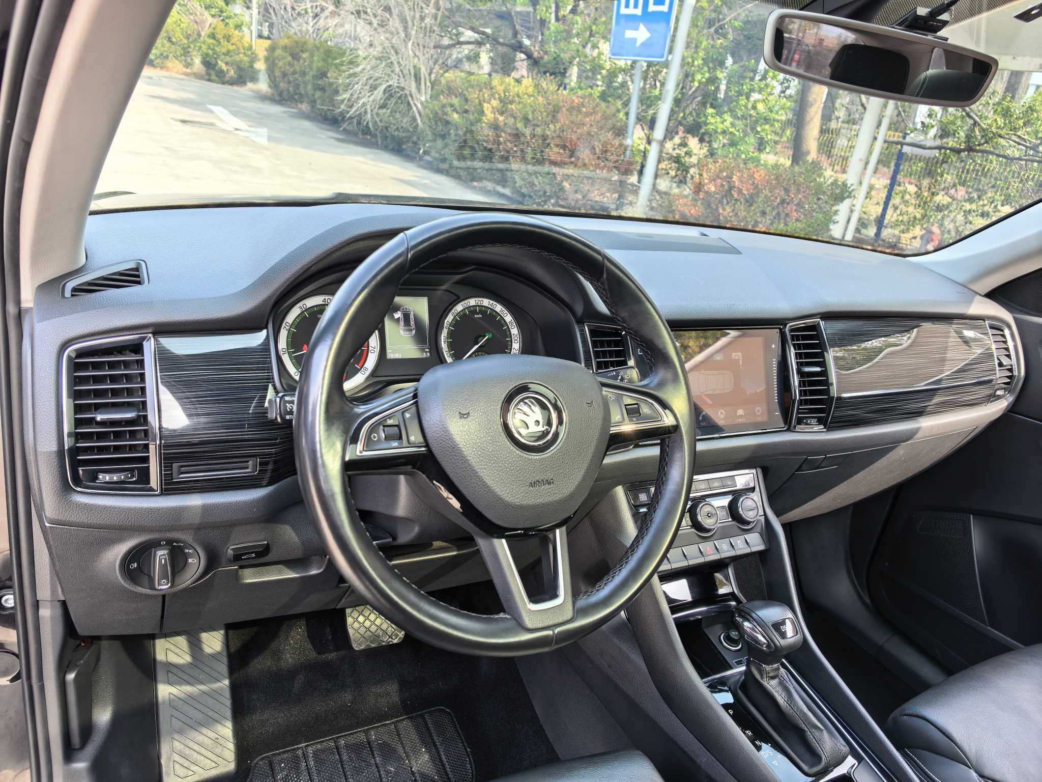 Skoda Kodiaq 2018 car image #8