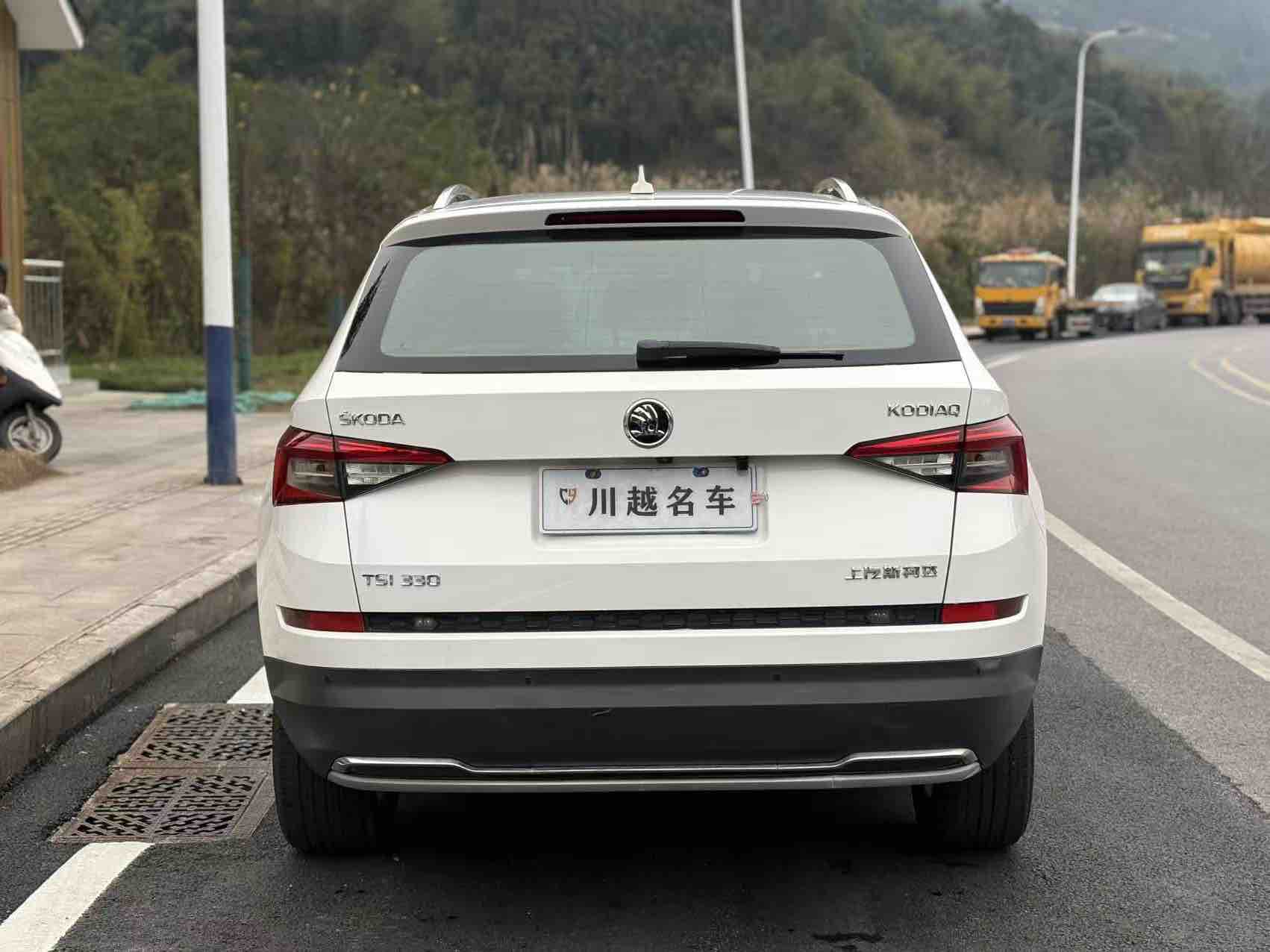 Skoda Kodiaq 2018 #8 Skoda Kodiaq 2018 car image #8