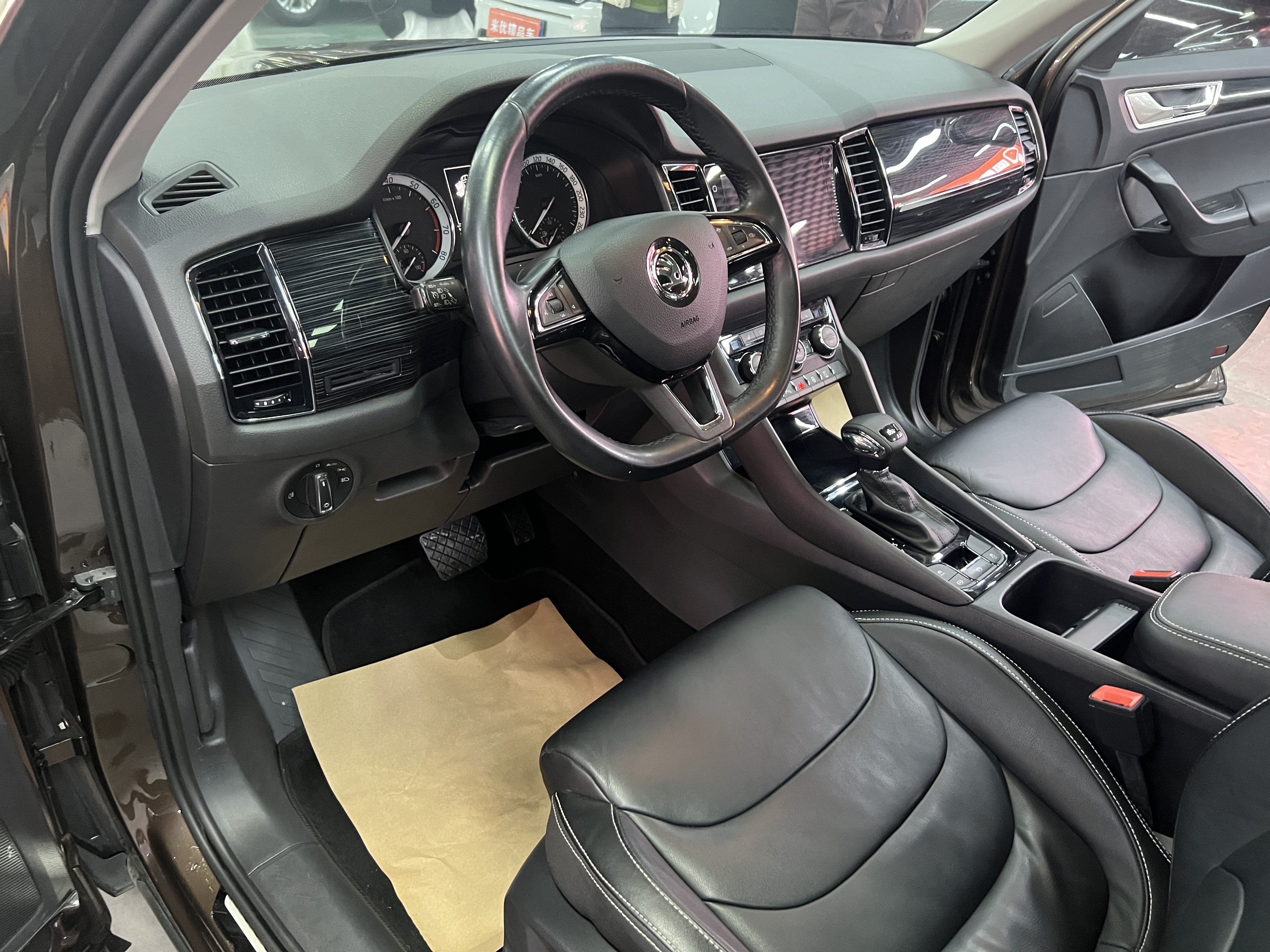 Skoda Kodiaq 2019 car image #8