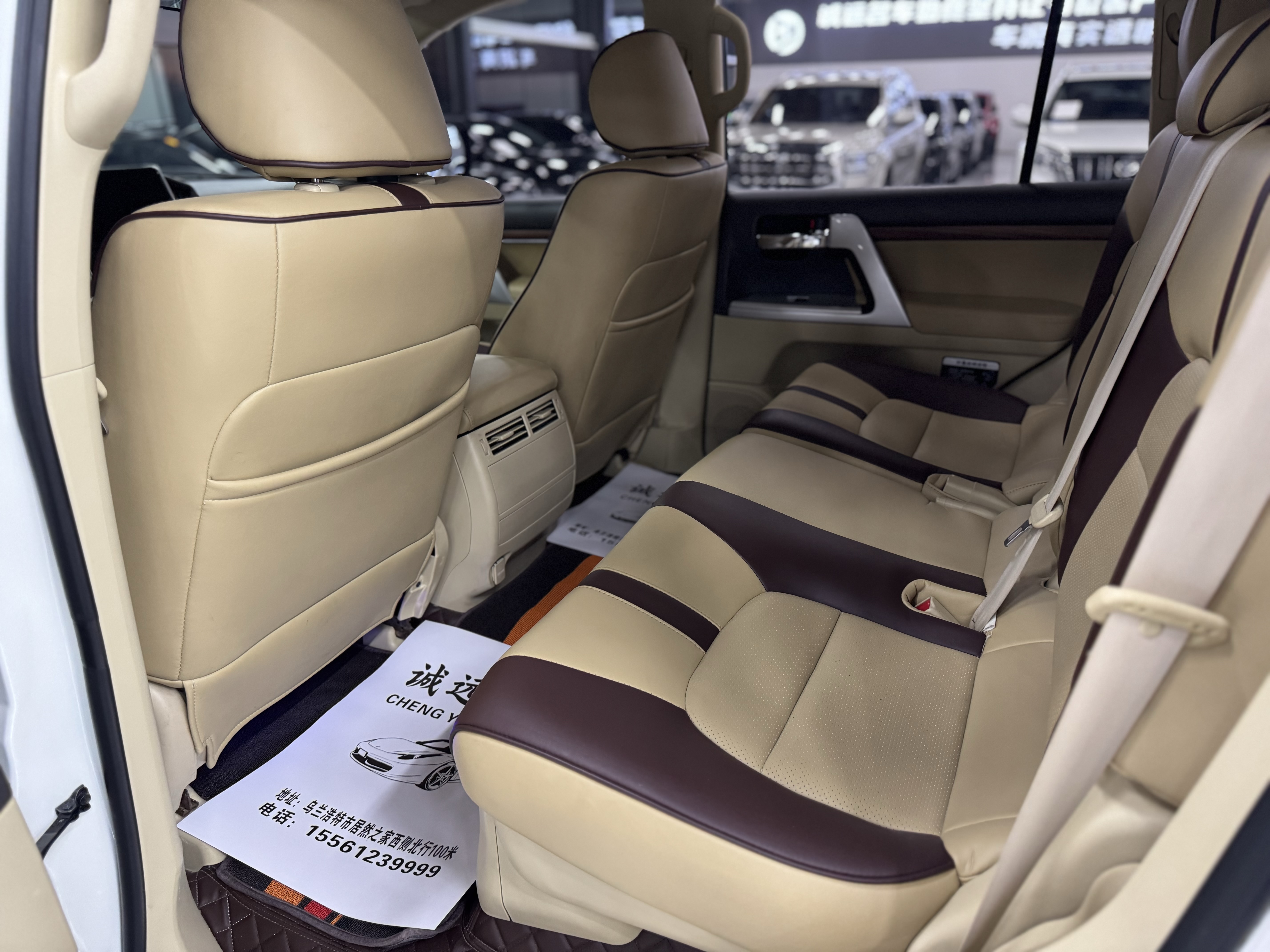 Toyota 2016 #8 Toyota 2016 car image #8