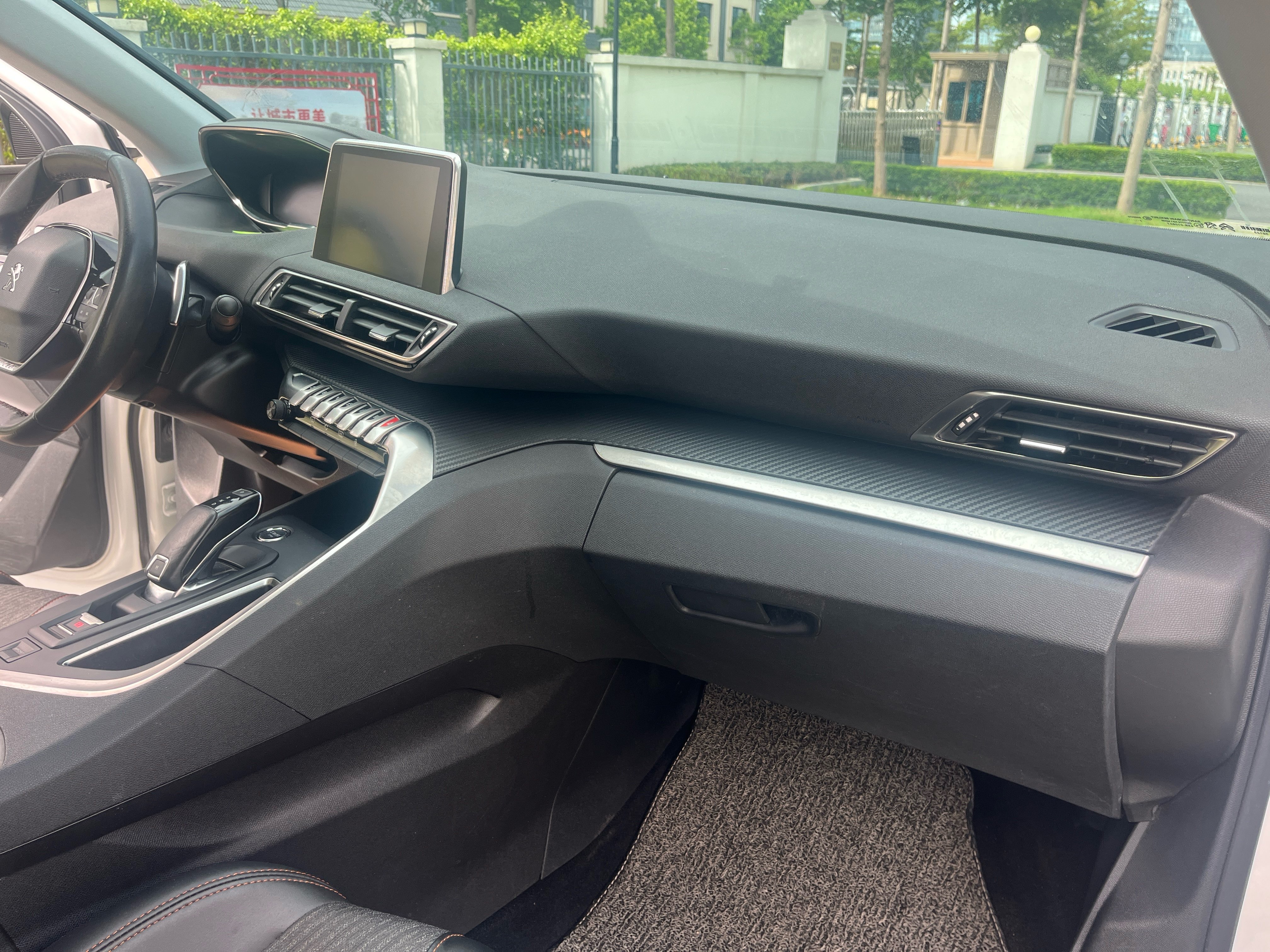 Peugeot 4008 2018 car image #8