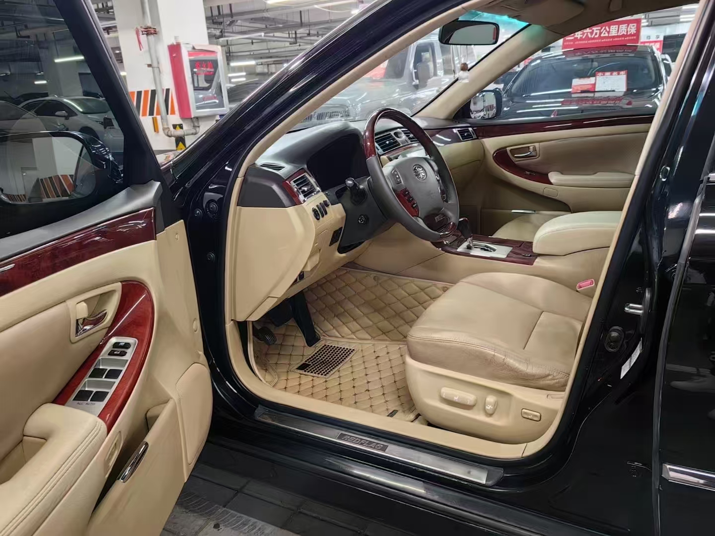 HongQi ShengShi 2008 #8 HongQi ShengShi 2008 صورة سيارة #8