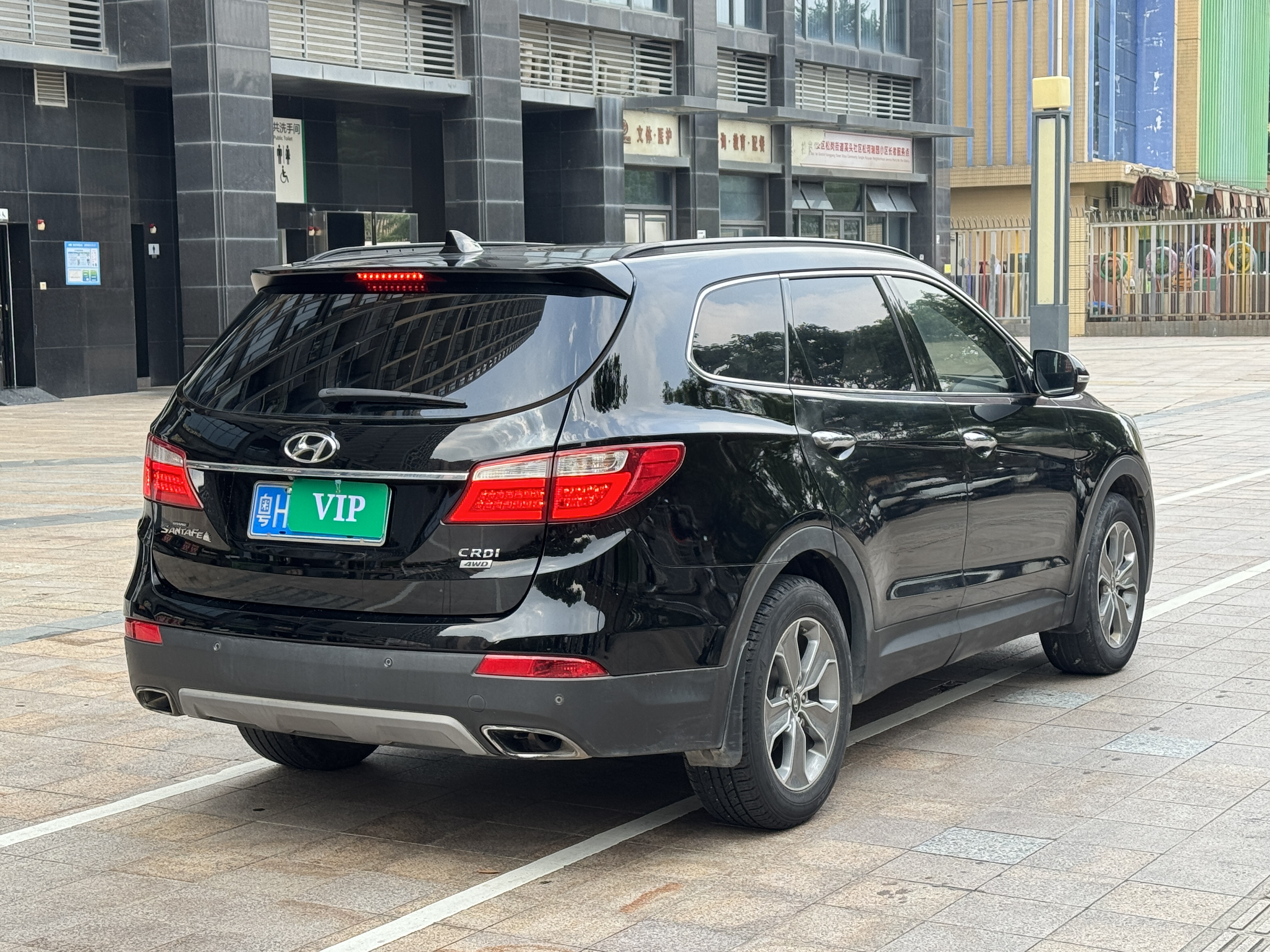 Hyundai Grand Santa Fe 2014 car image #8