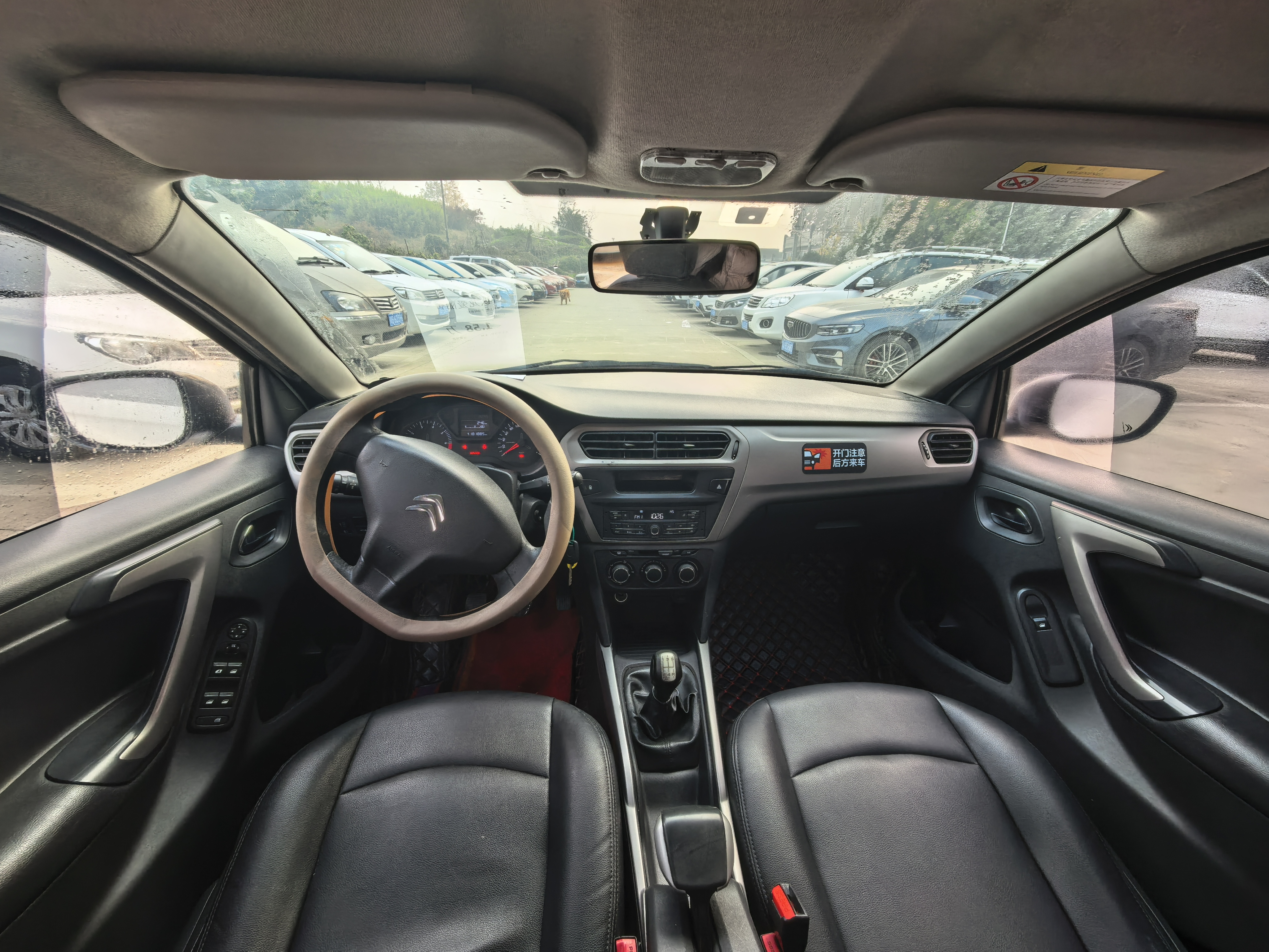 Citroen C-Elysée 2018 #8 Citroen C-Elysée 2018 immagine di auto #8
