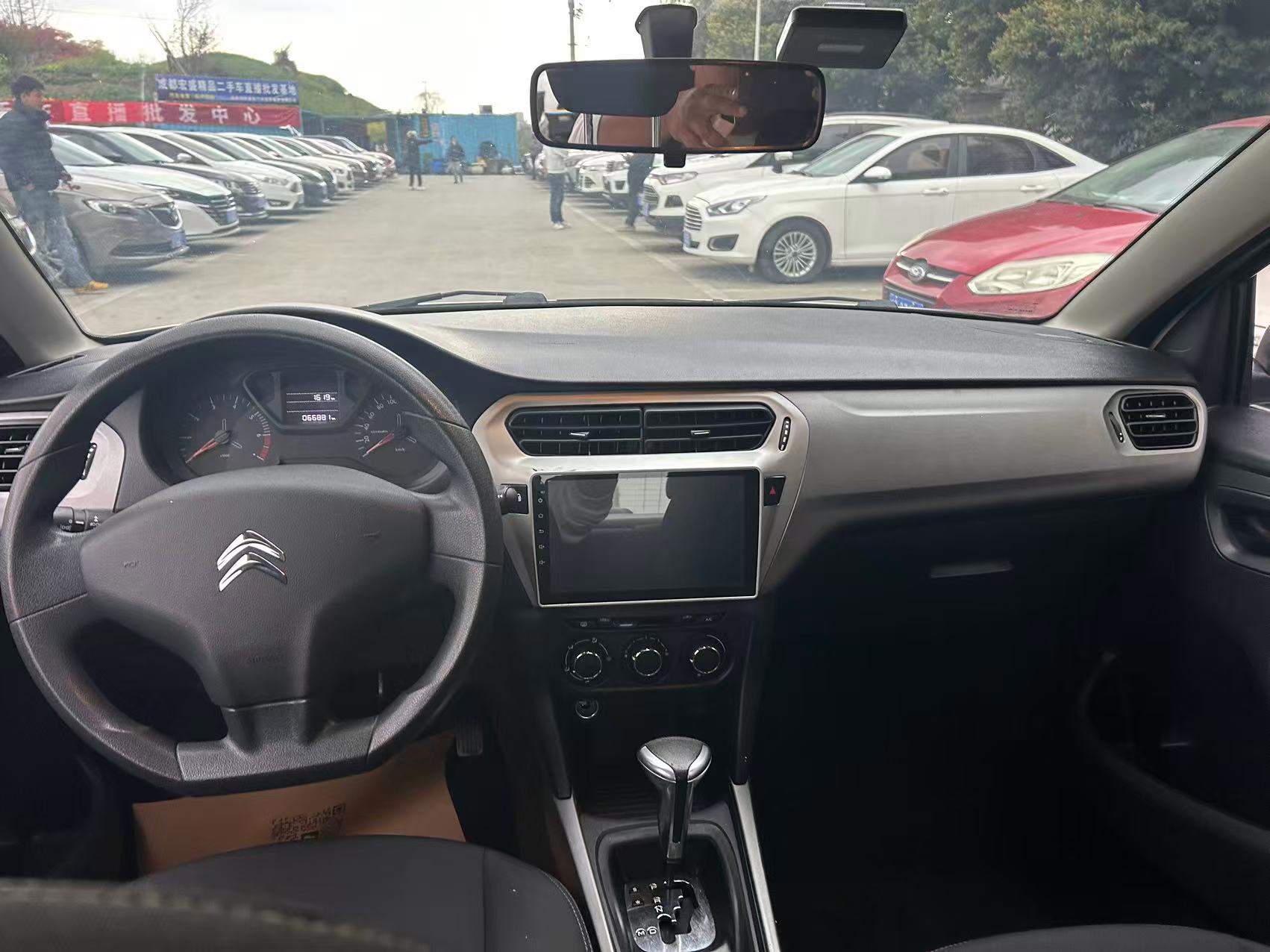 Citroen C-Elysée 2018 imagem de carro #8