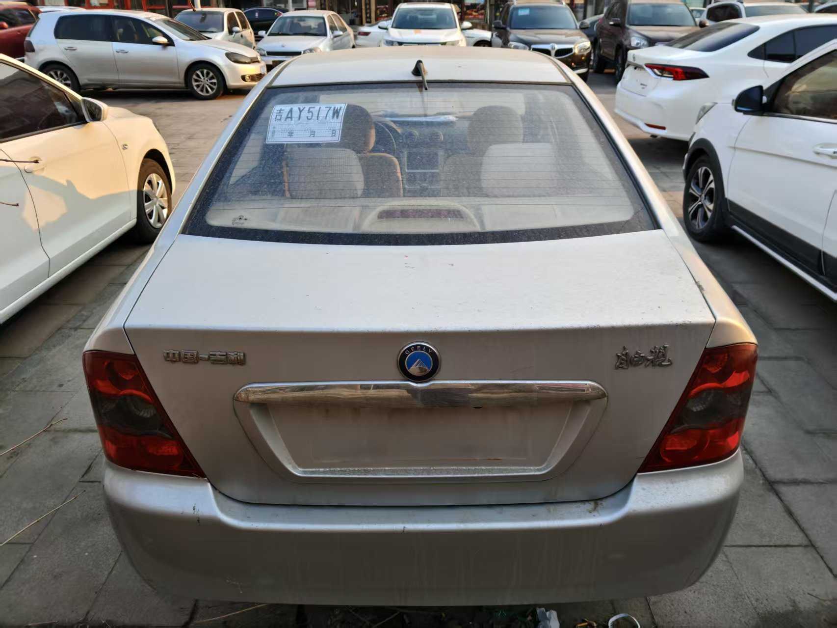 GEELY LibertyShip 2011 immagine di auto #8