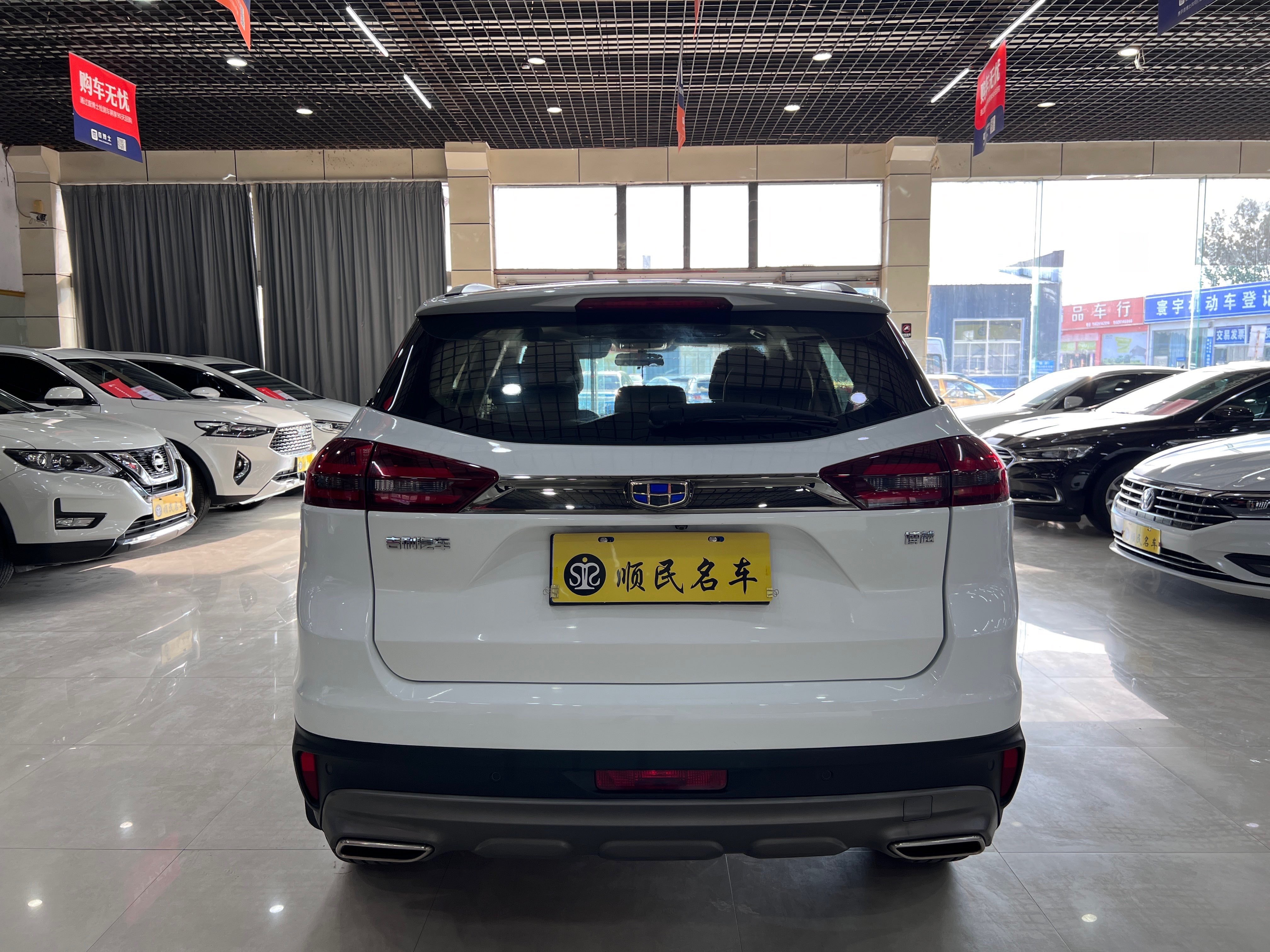 GEELY Boyue 2018 car image #8
