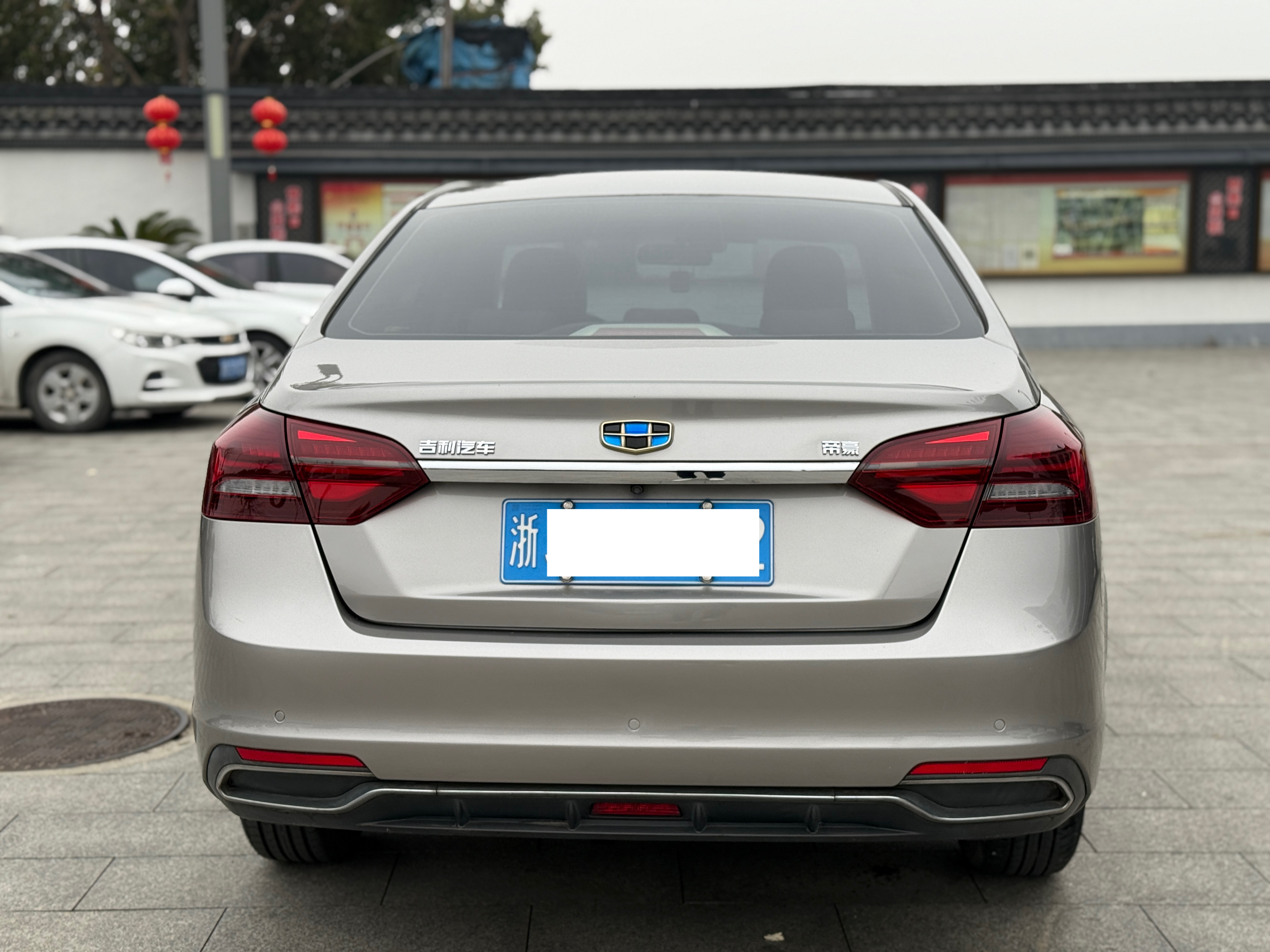 GEELY Emgrand 2019 #8 GEELY Emgrand 2019 car image #8