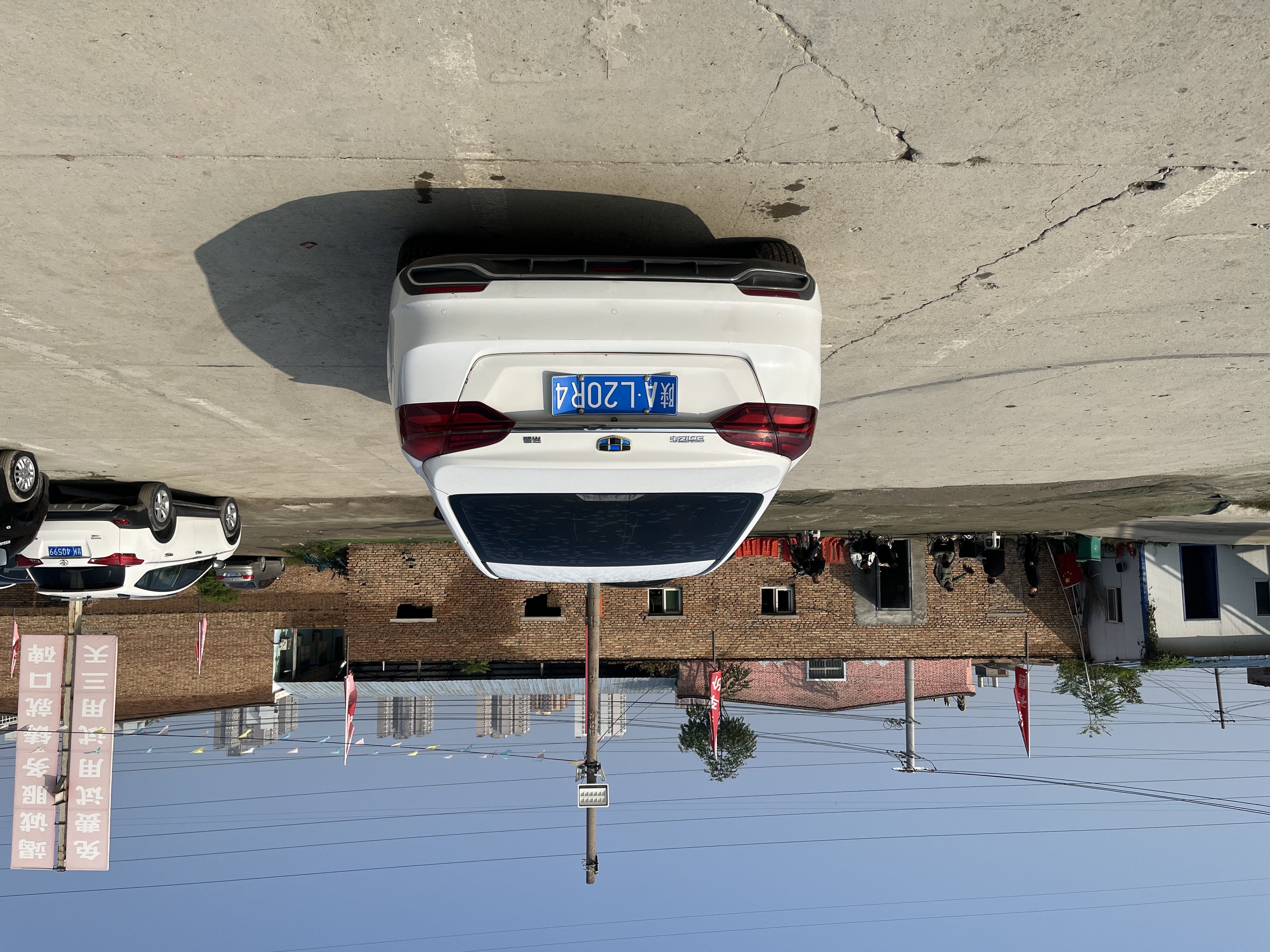 Emgrand 2018 car image #8