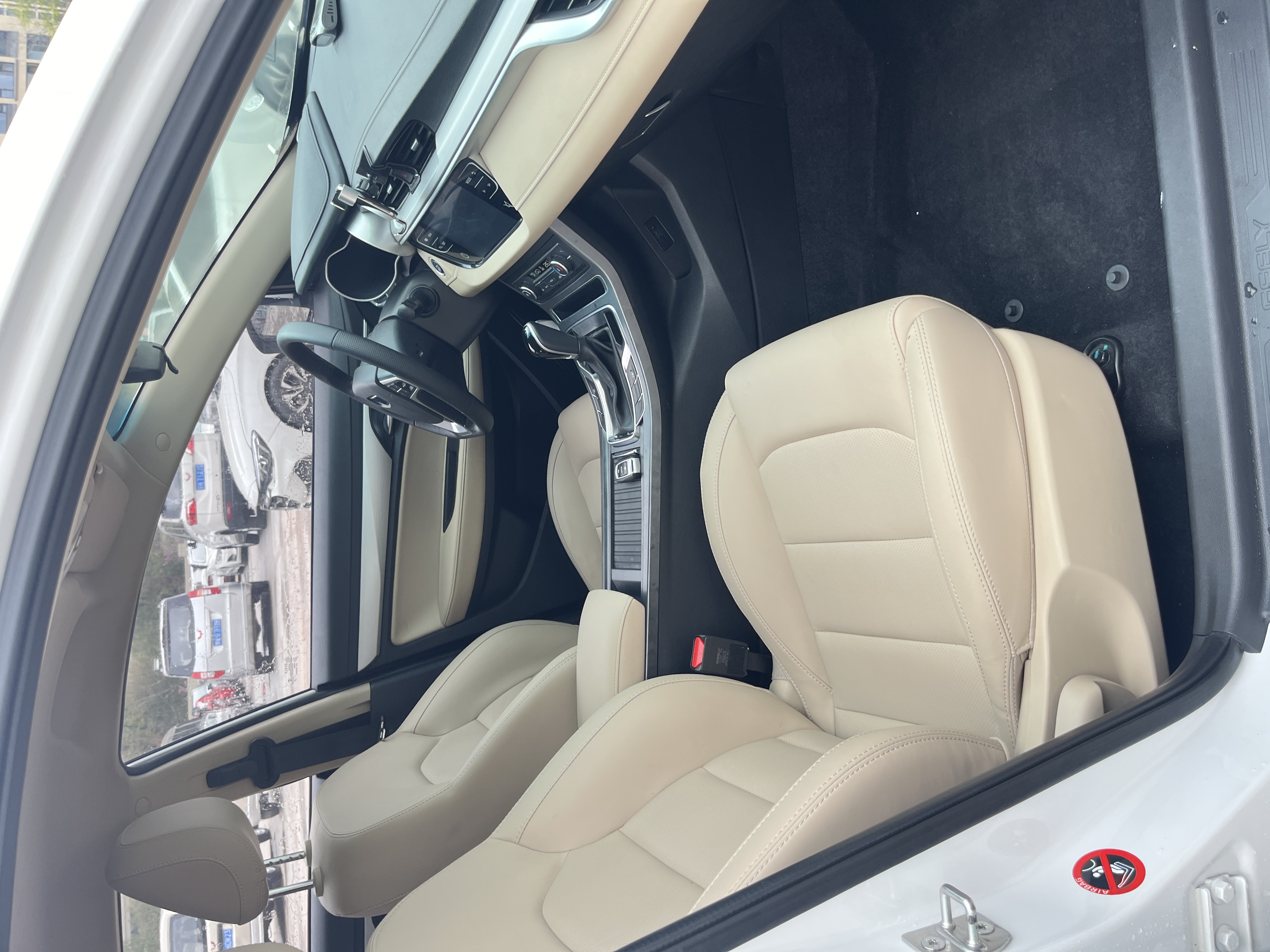 Emgrand 2018 car image #8