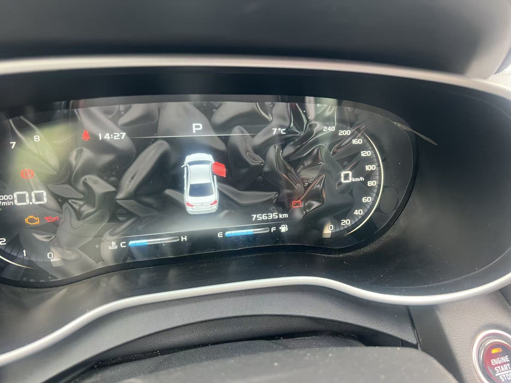 Emgrand 2018 #8 Emgrand 2018 car image #8
